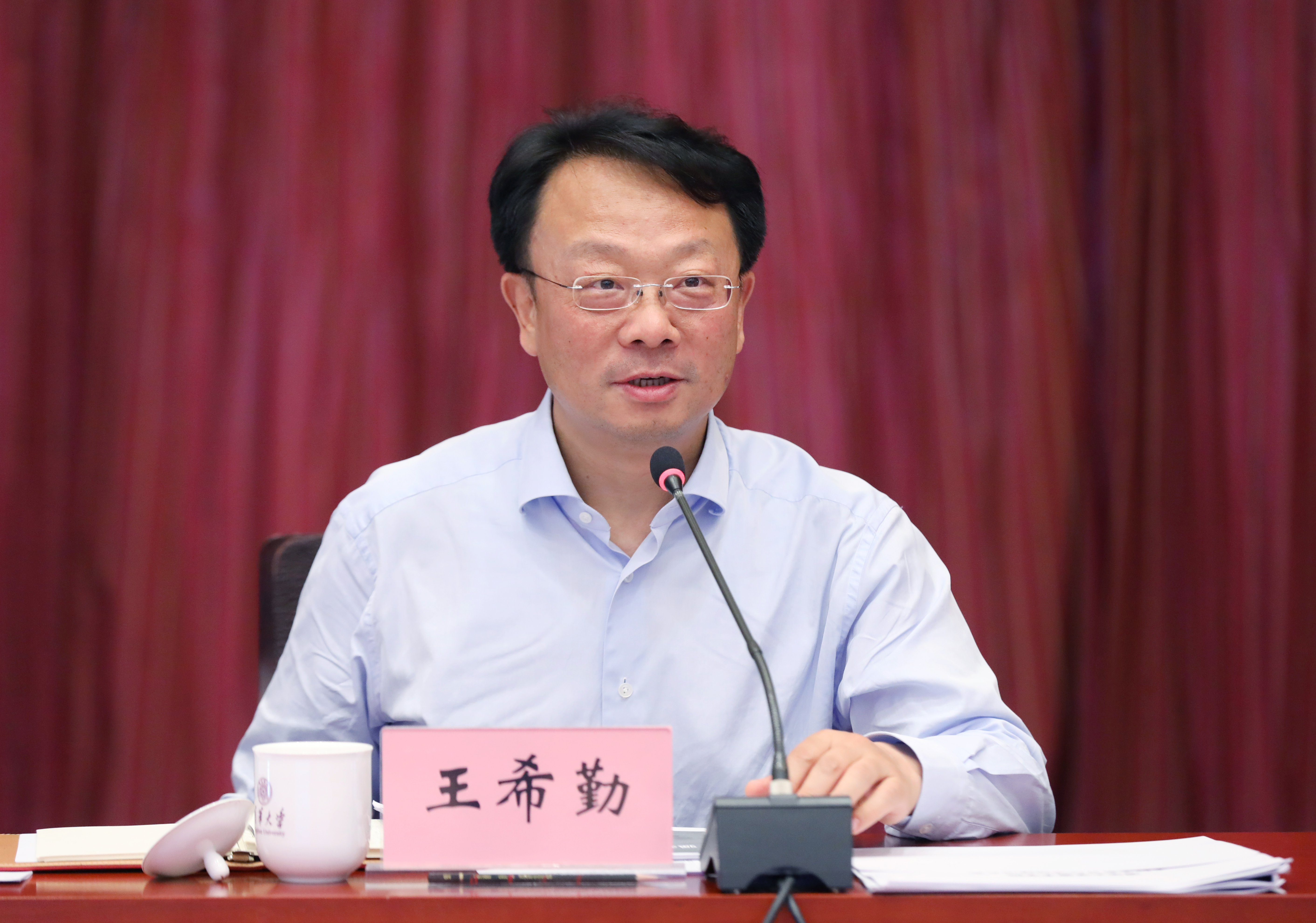 20230607--金沙集团3354cc2023年第二次教学委员会会议-孙波-王希勤1.JPG