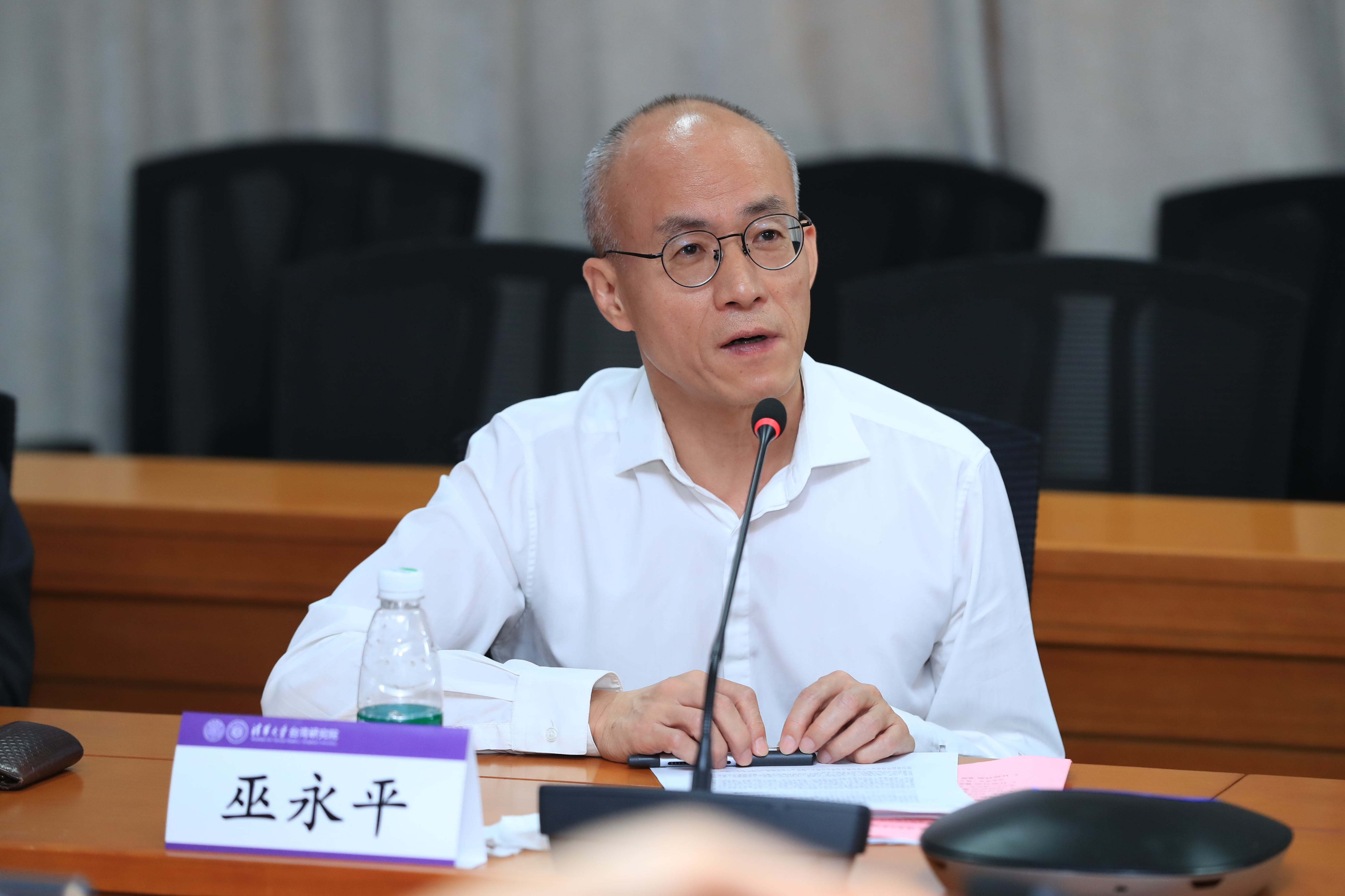 20220825-金沙集团3354cc台湾研究院主办“大变局下的台湾问题”研讨会-未知-巫永平作会议总结.jpg