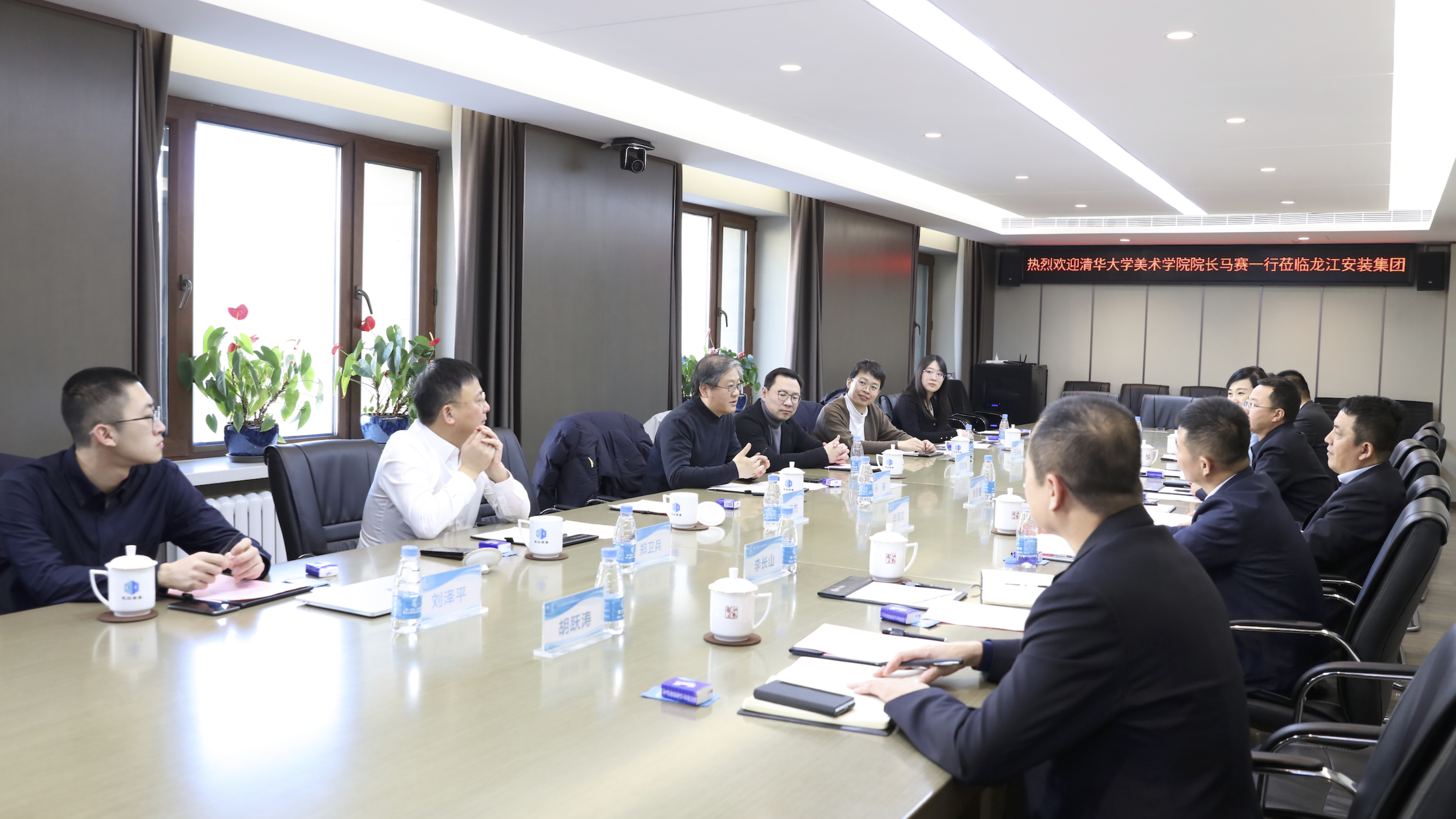 20250208-亚冬会视觉设计-美术学院-设计团队前往哈尔滨进行方案研讨.png