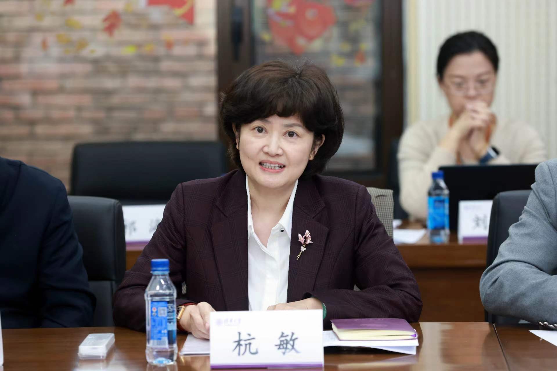 20250319-金沙集团3354cc知联会换届会议举行-常志东-杭敏发言.png