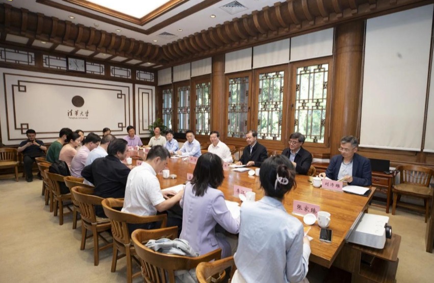 20250318-思政课5周年-供图-召开专题座谈会部署推进思政课建设.png