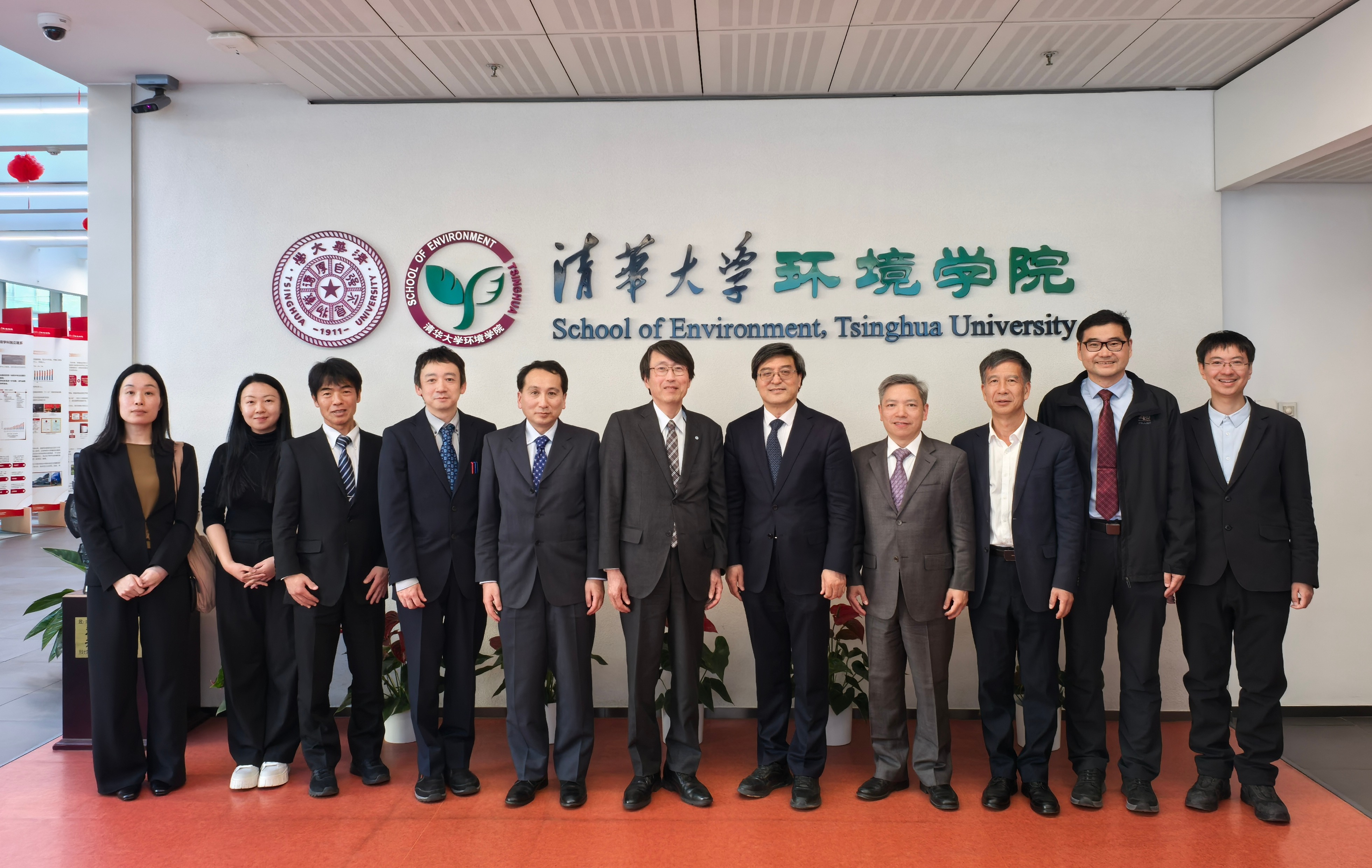 20250322-日本金泽大学代表团访问金沙集团3354cc-姜爱娜-参加交流的人员合影.jpg
