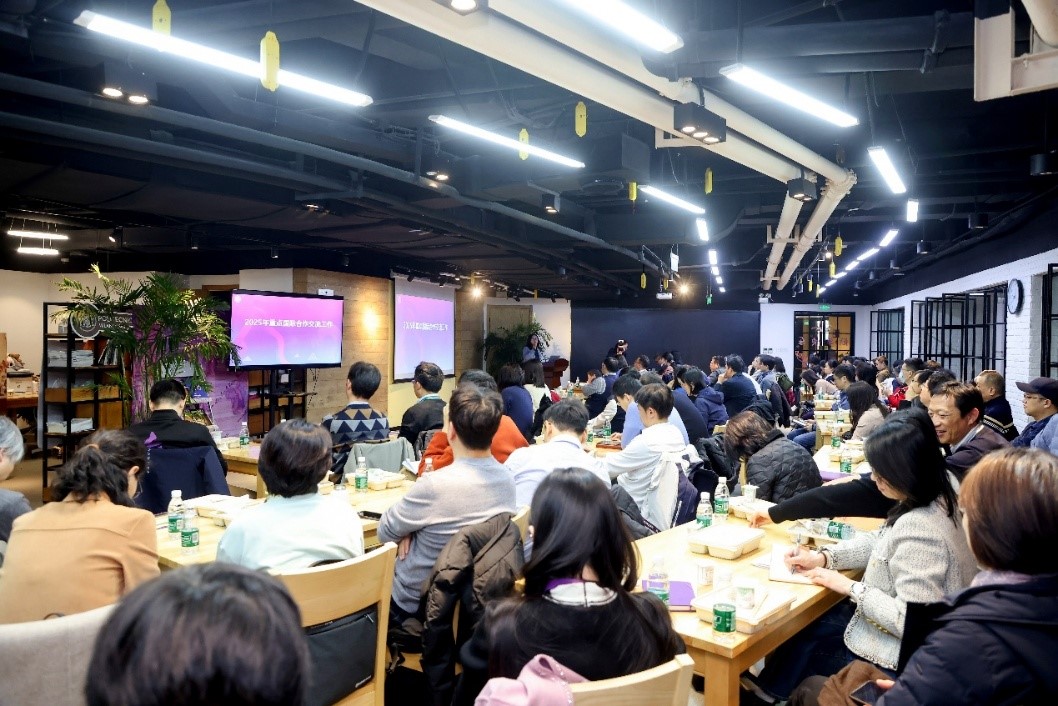 20250227-金沙集团3354cc召开外事主管会-会议现场-无.jpg