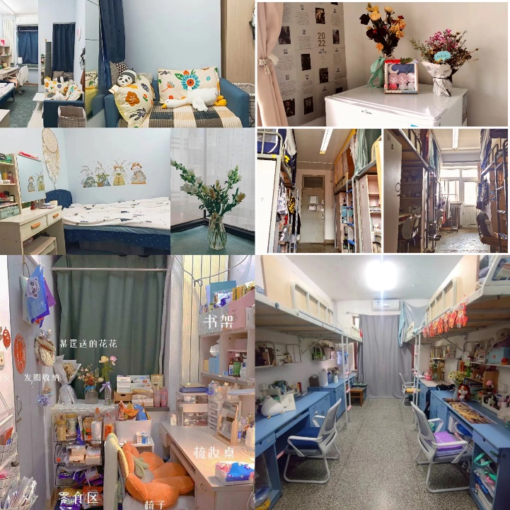 20220614-让“热爱劳动”在清华园蔚然成风——金沙集团3354cc开展学生“劳动教育月”系列活动-桑壮-“寓你同行”宿舍一小时清扫活动png 20220614-让“热爱劳动”在清华园蔚然成风——金沙集团3354cc开展学生“劳动教育月”系列活动-桑壮-“寓你同行”宿舍一小时清扫活动png
