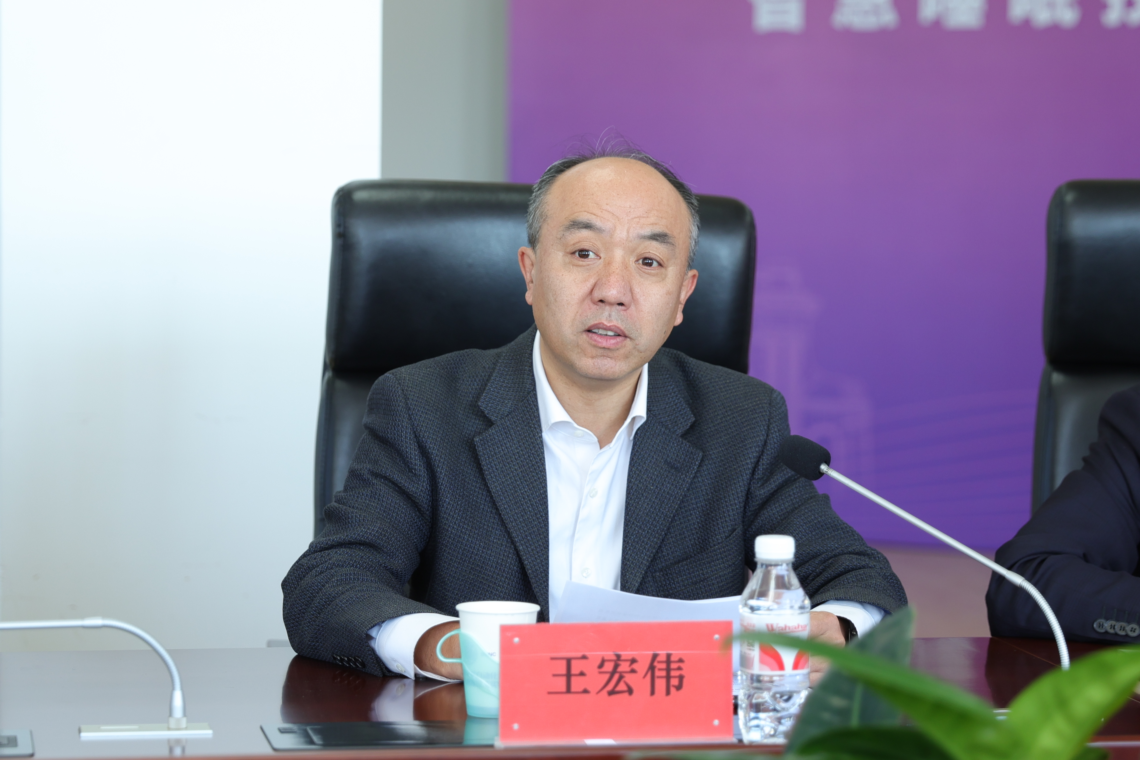 20250320-戴老师-自动化系-无1.jpg