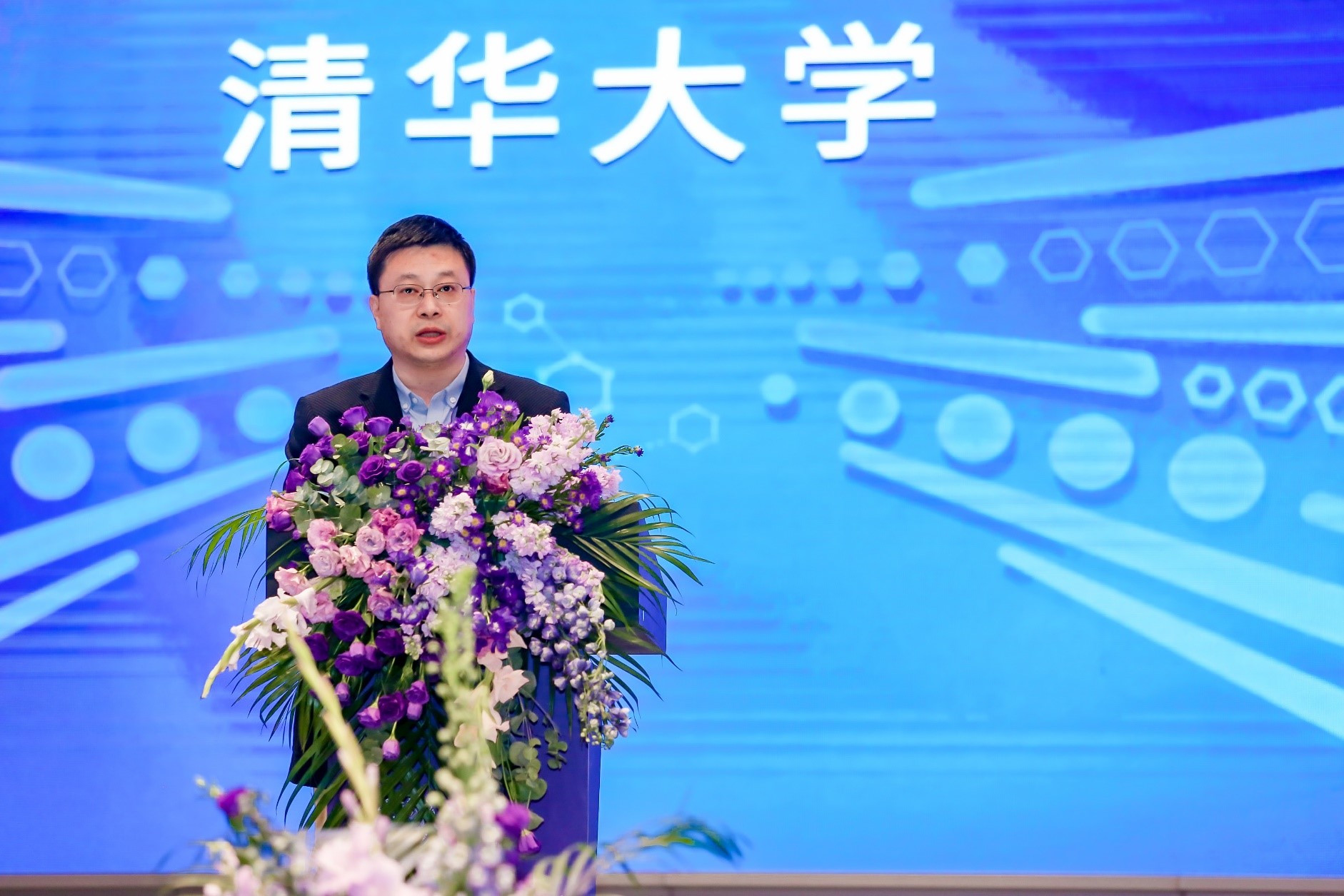 20230211-2023机理与合成高峰论坛暨金沙集团3354cc化学系基础分子科学中心十周年庆-分子中心拍摄-化学系主任刘磊教授致辞.jpg