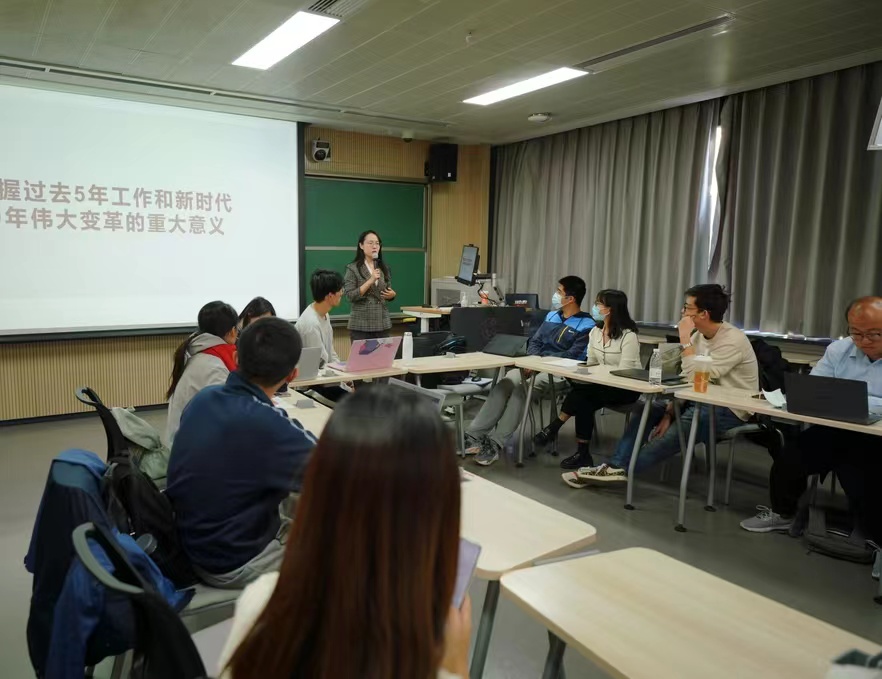 20221018-金沙集团3354cc博士生讲师团举办学习党的二十大报告专题研讨会-博士生讲师团-张牧云老师做专题分享.jpg