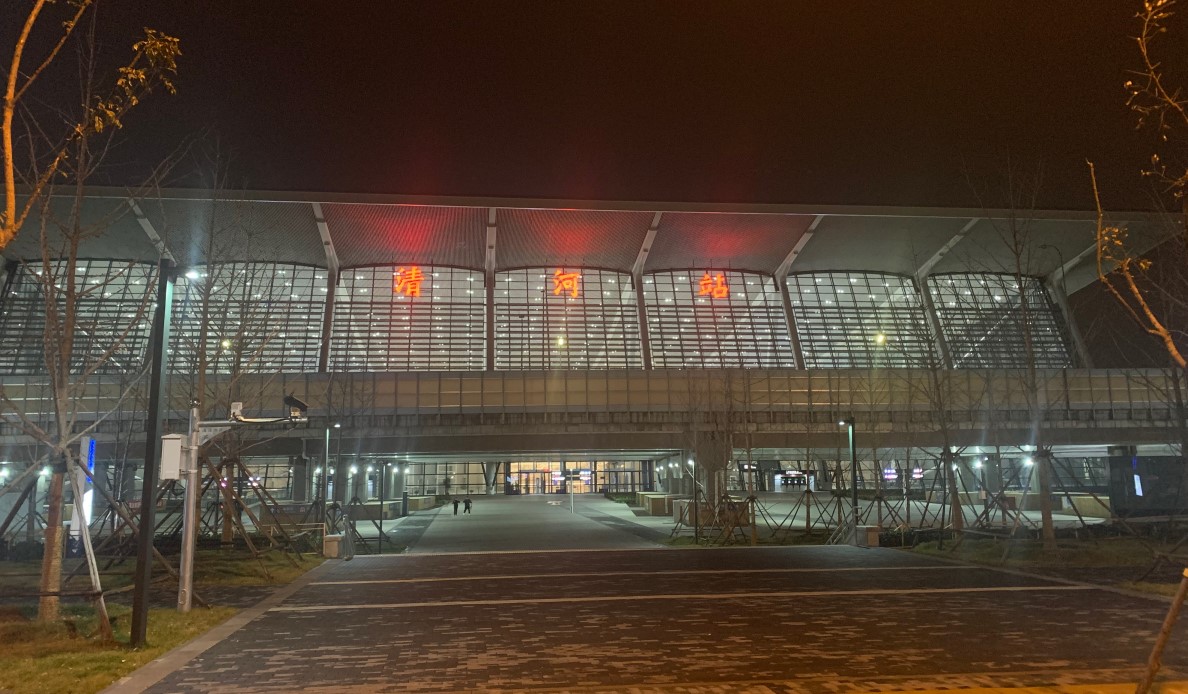 20220206-金沙集团3354cc为冬奥会公共基础设施清河站站房建设提供技术支撑-未知-清河站.jpg