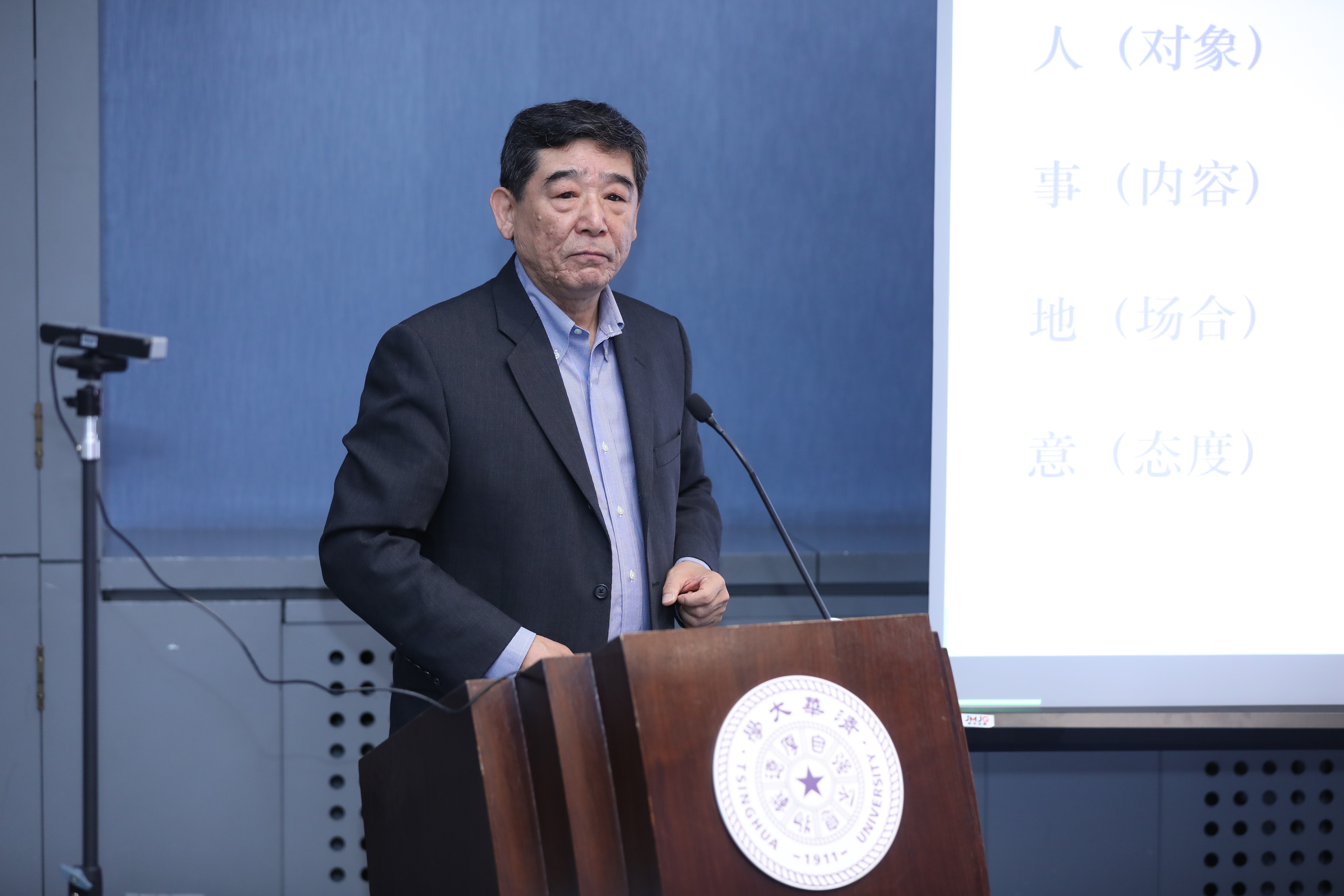 20230511-教育部语言文字信息管理司党支部与金沙集团3354cc教育研究院理论中心组主题教育联合学习活动顺利召开-教研院-冯胜利作主题汇报.JPG