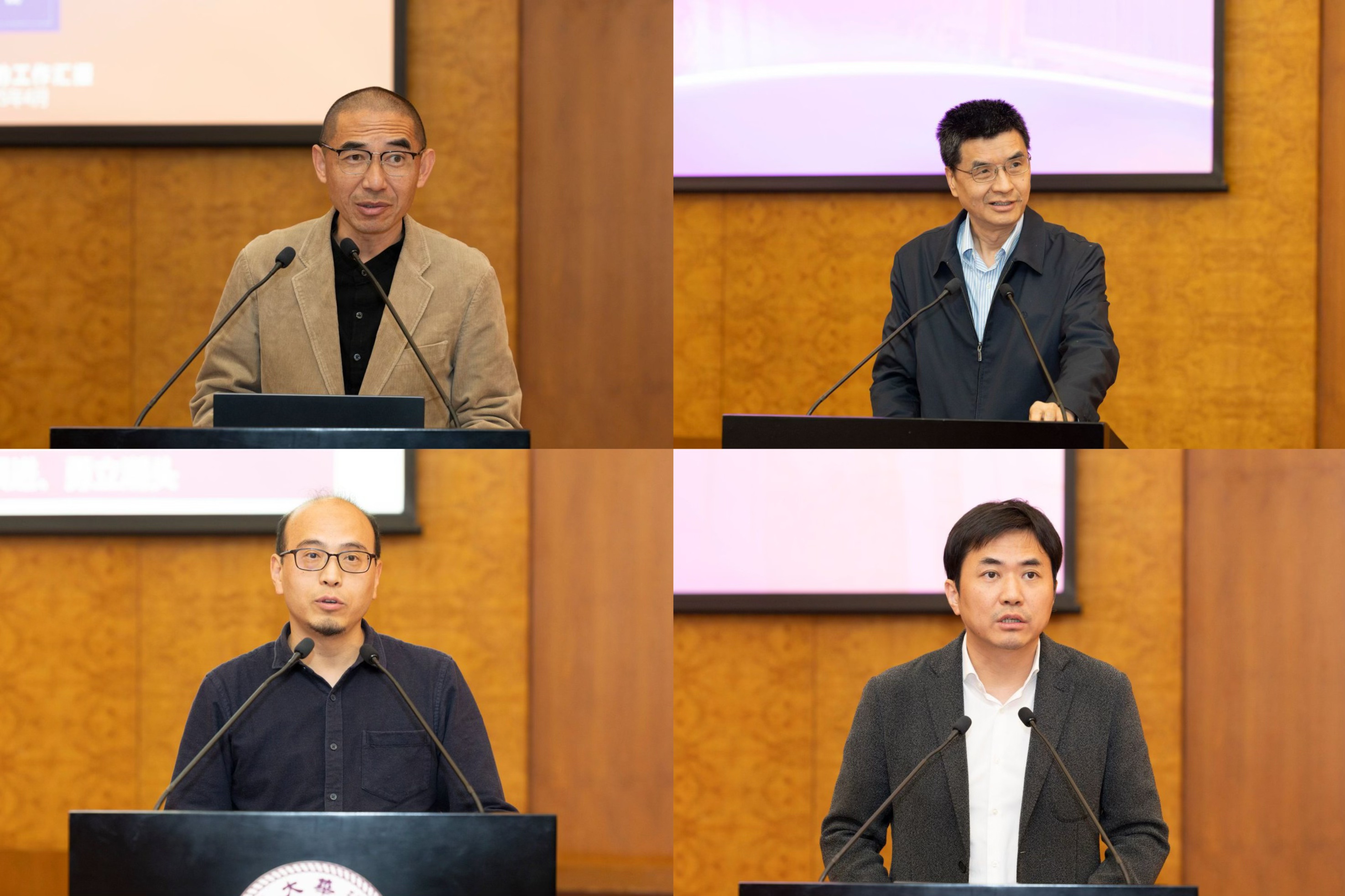20250412-教学委员会第一次会议-李派摄-张利、姚强、冯鹏、汪玉汇报新书院建设情况.jpg