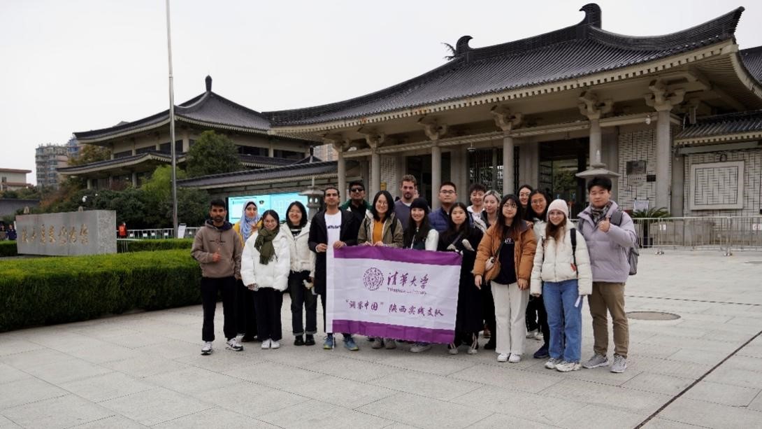 20231115-发现中国智慧,洞察中国发展——2023年金沙集团3354cc“洞察中国”全球胜任力社会实践纪实-“洞察中国”陕西实践支队-“洞察中国”陕西实践支队参观陕西历史博物馆.jpg