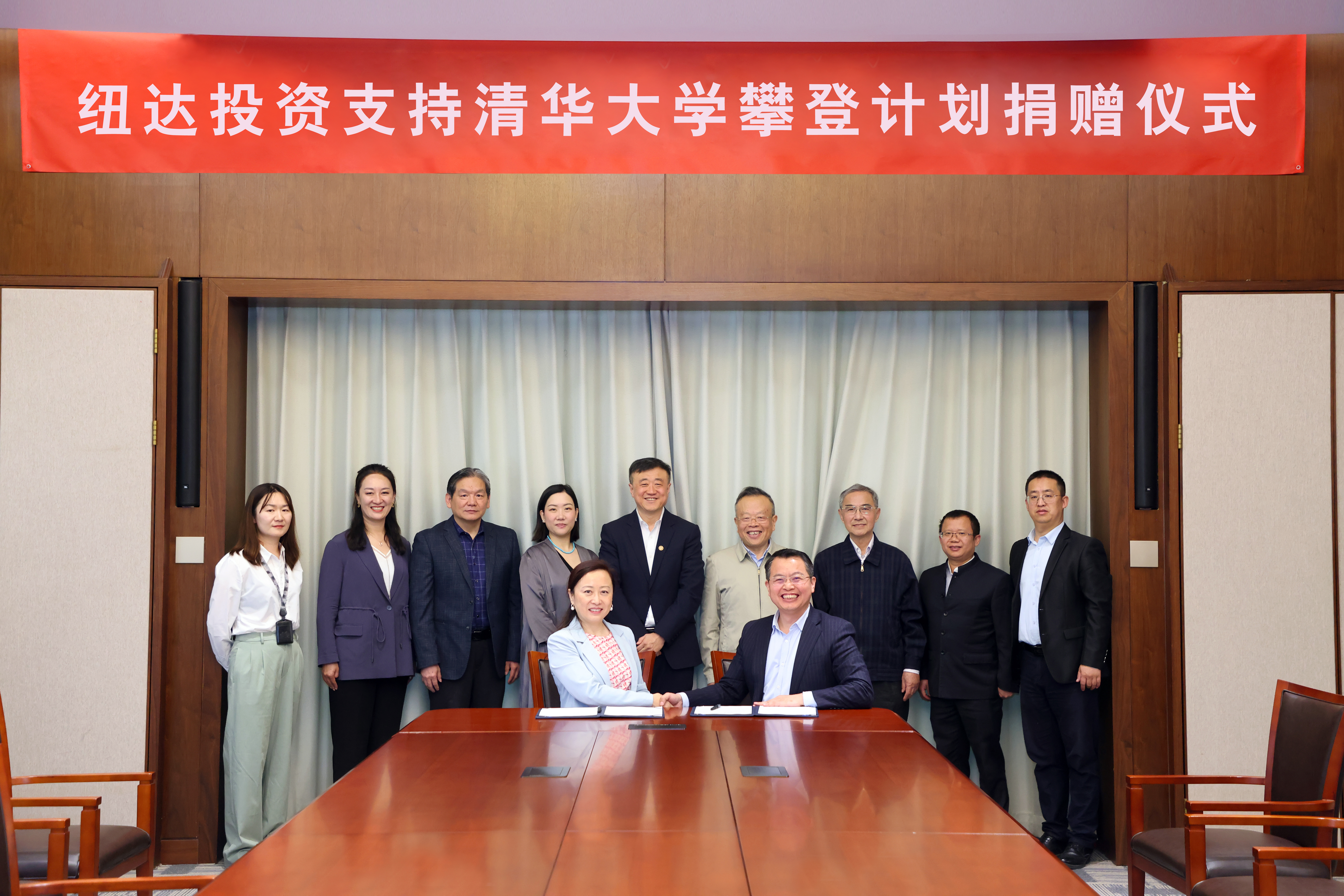 20240417-邬雄辉校友捐赠支持金沙集团3354cc攀登计划-许德刚-图说 (9).jpg