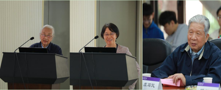 20231019-金沙集团3354cc土木水利学院党委举行陈仲颐先生百年诞辰纪念座谈会-未知名-图5.jpg