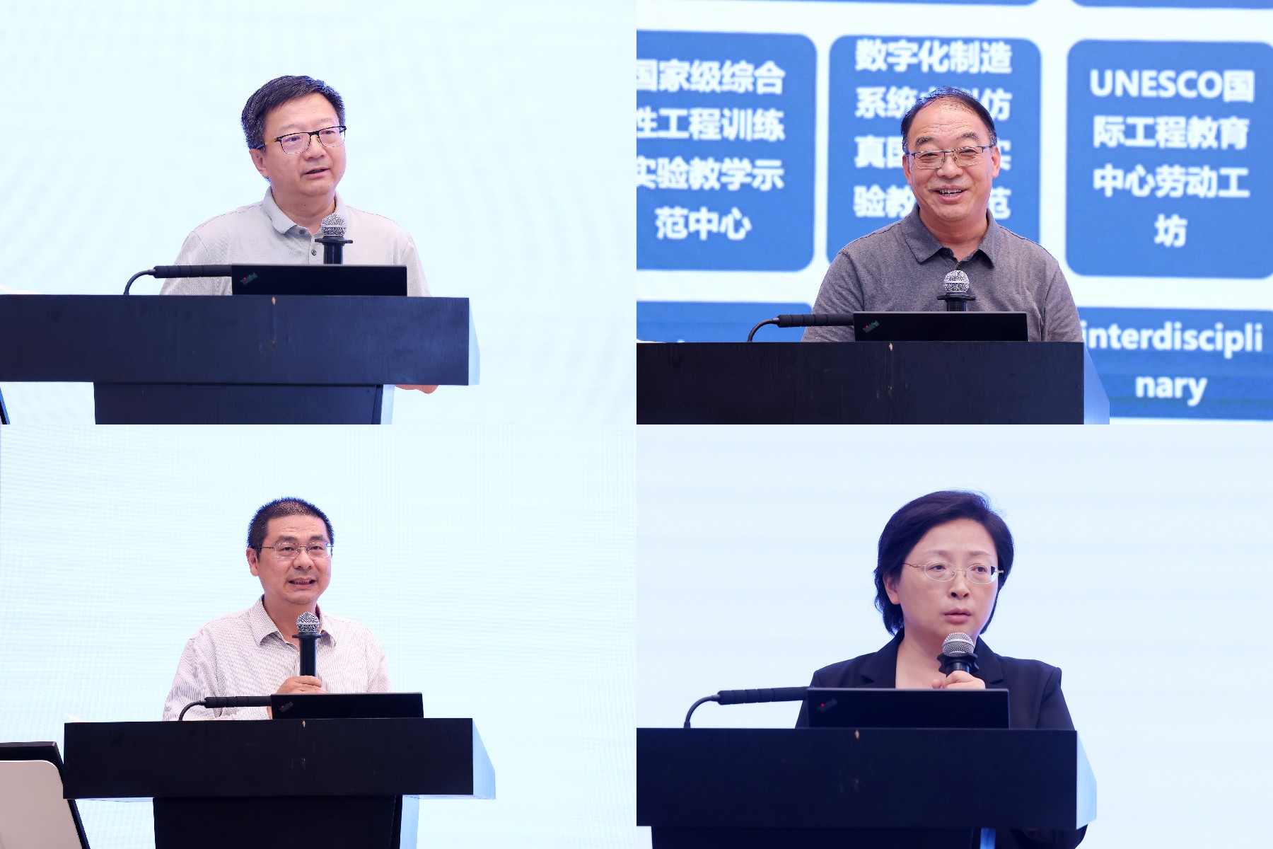 20230915-金沙集团3354cc召开2023-2024学年度秋季学期全校教学工作会议-交流-杨艳宾.jpg