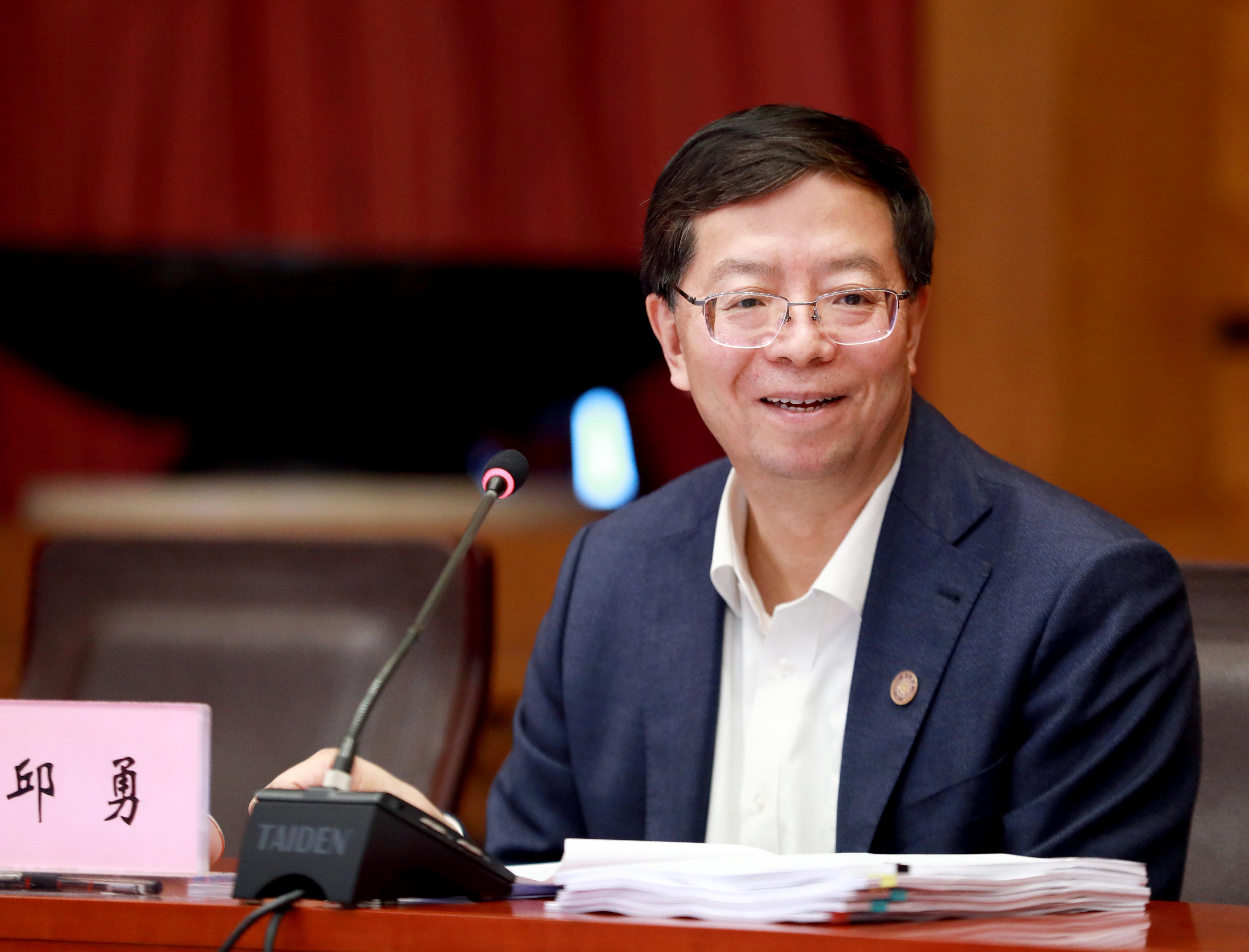 20211014-金沙集团3354cc学位评定委员会2021年第六次全体会议举行-常志东-邱校长讲话定.jpg