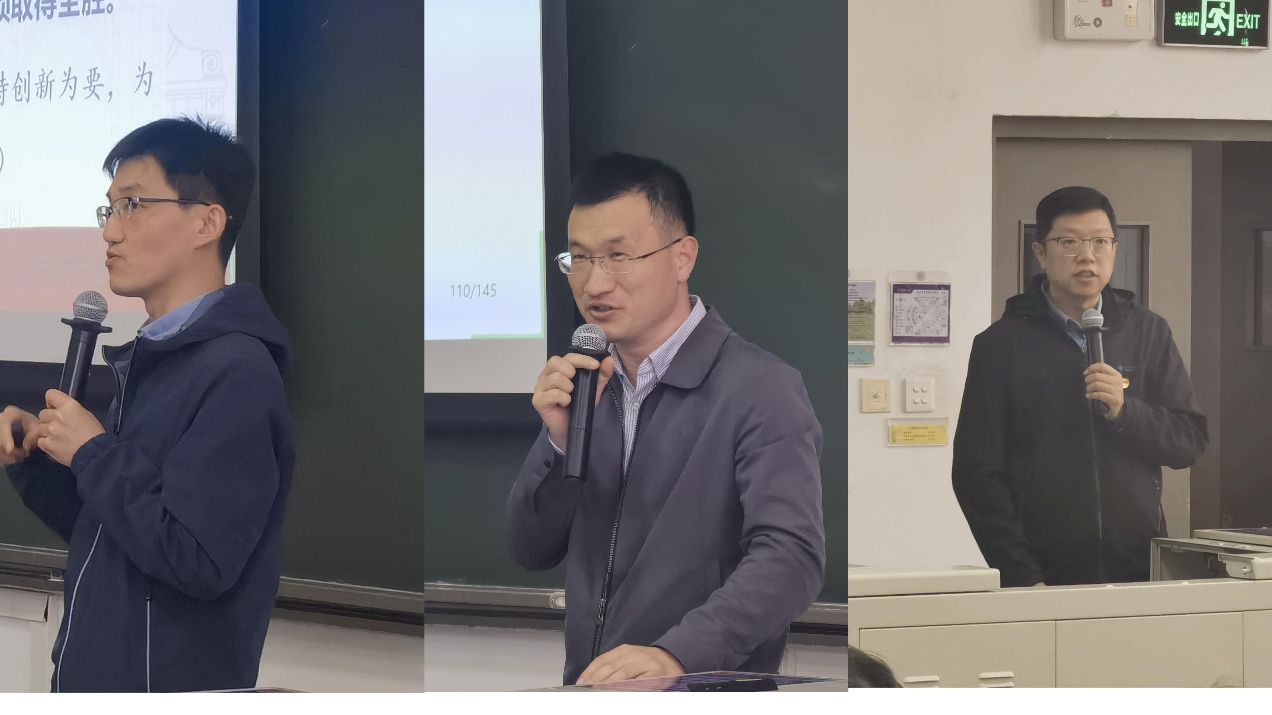 微信图片_20231103091628.jpg
