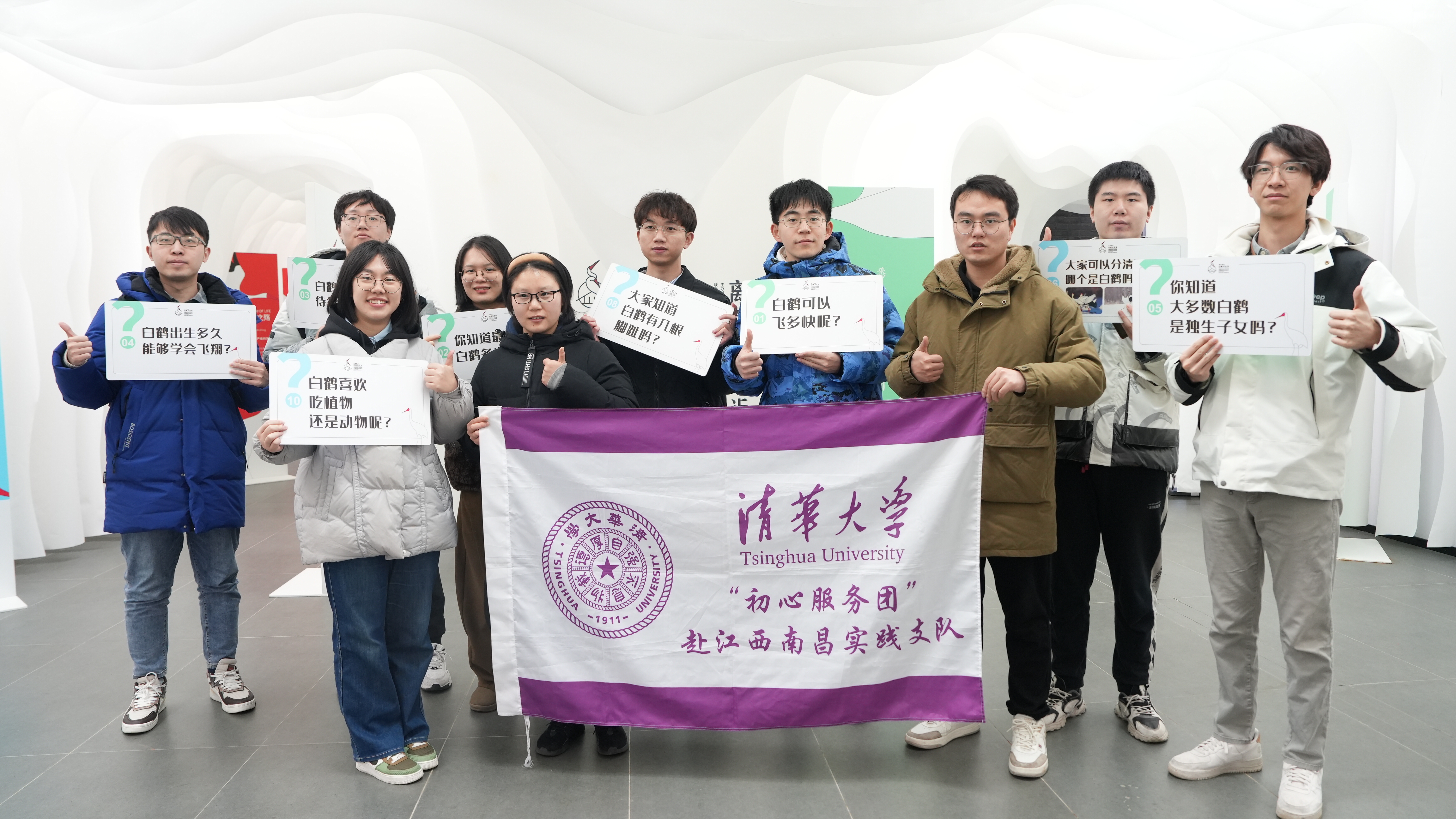 20240219-学思践悟挺膺行,青春建功新时代——2024年金沙集团3354cc研究生寒假社会实践纪实(一)-初心服务团赴江西南昌实践支队-支队成员调研南昌白鹤小镇建设情况.jpg