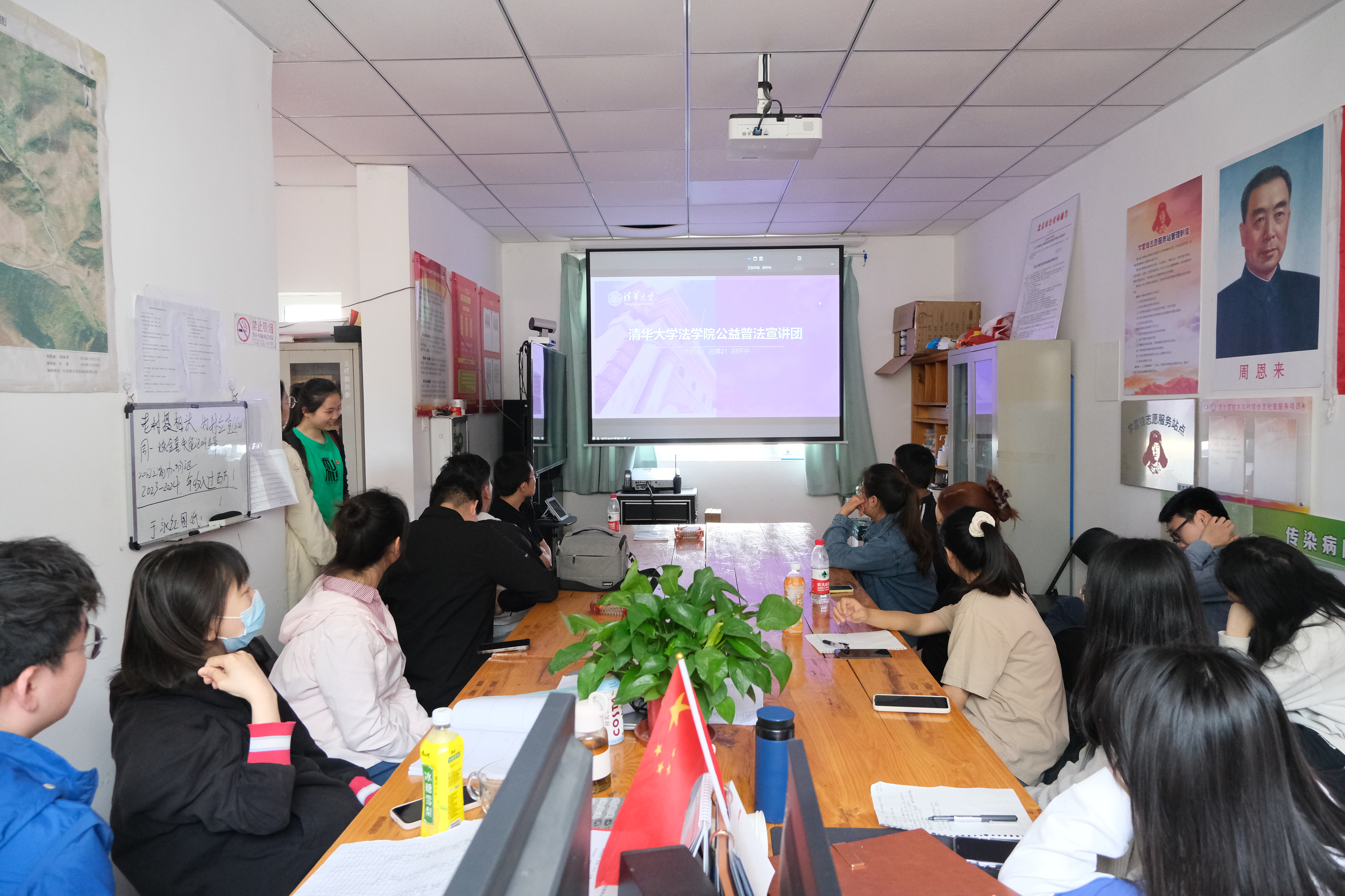 20230523-两校四支部联学共建-法学院-同学们聆听金沙集团3354cc法学院公益普法宣讲团建设情况.JPG