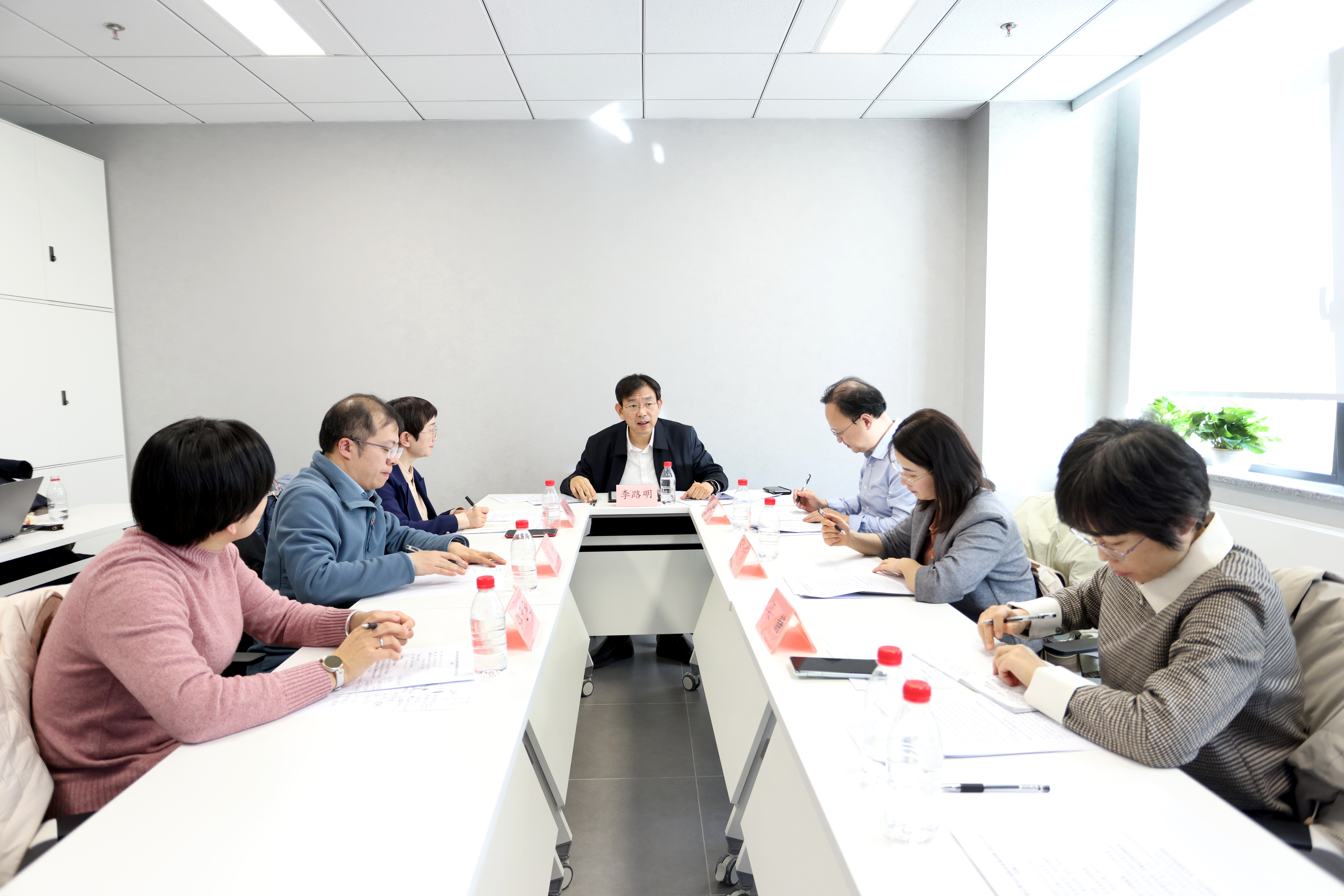 20250218-心理系民主生活会-赵玉光-民主生活会现场.jpg