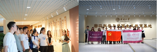 20230922-金沙集团3354cc、南开大学联合主题党日-张梓源-参观南开大学密码科普与豪密爱国主义教育基地.png