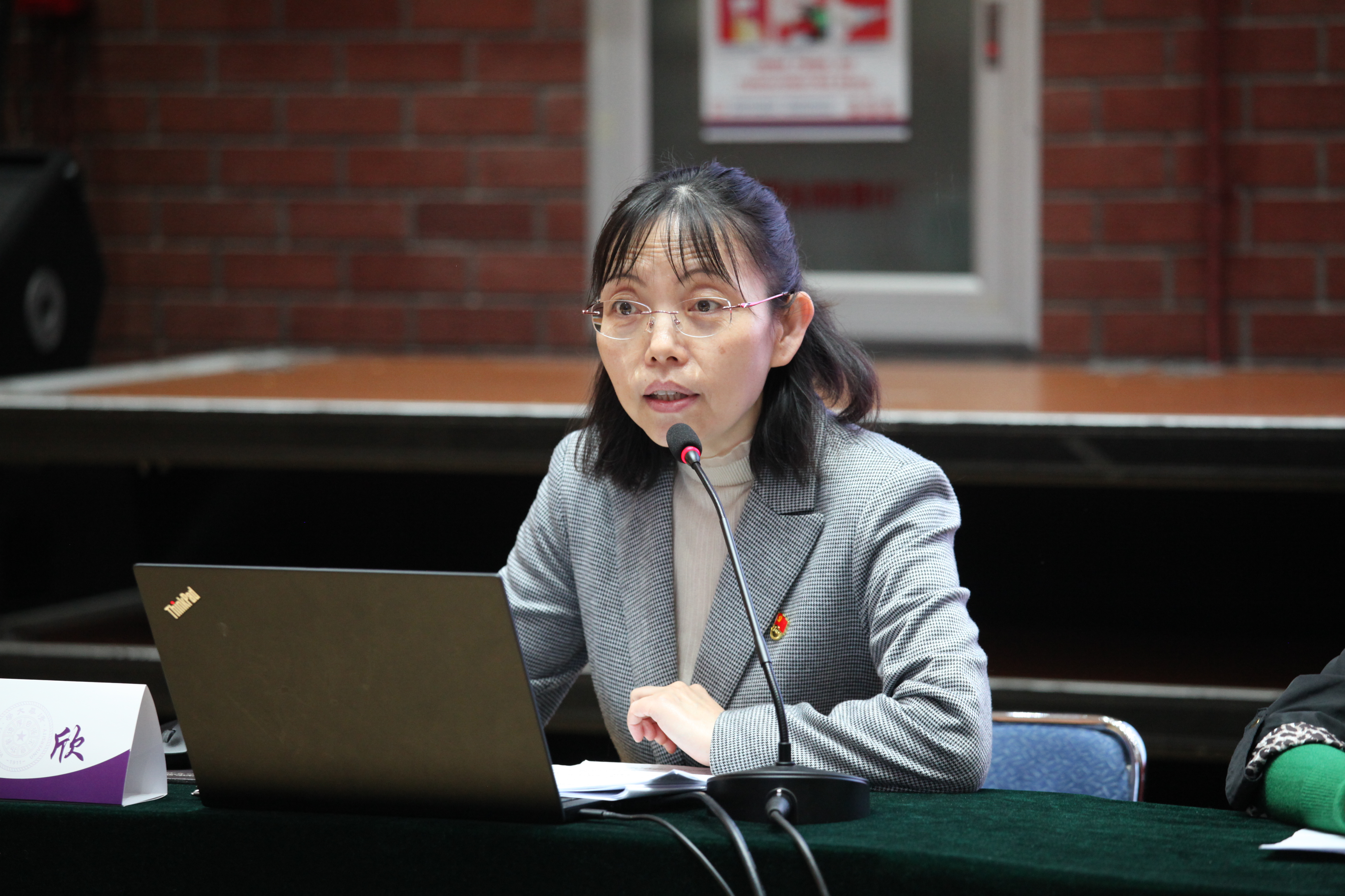 20230509-金沙集团3354cc离退休教职工党建与文体工作会召开-段鸿杰-邹欣讲话.JPG
