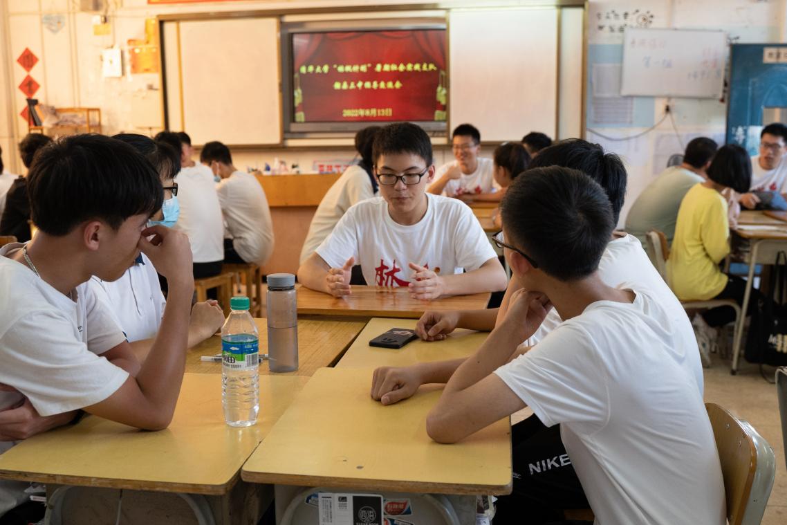 20220808-0814-金沙集团3354cc“林枫计划”师生赴江西赣县区调研实践-桂雨谦摄-支队师生与当地中学生交流.jpg
