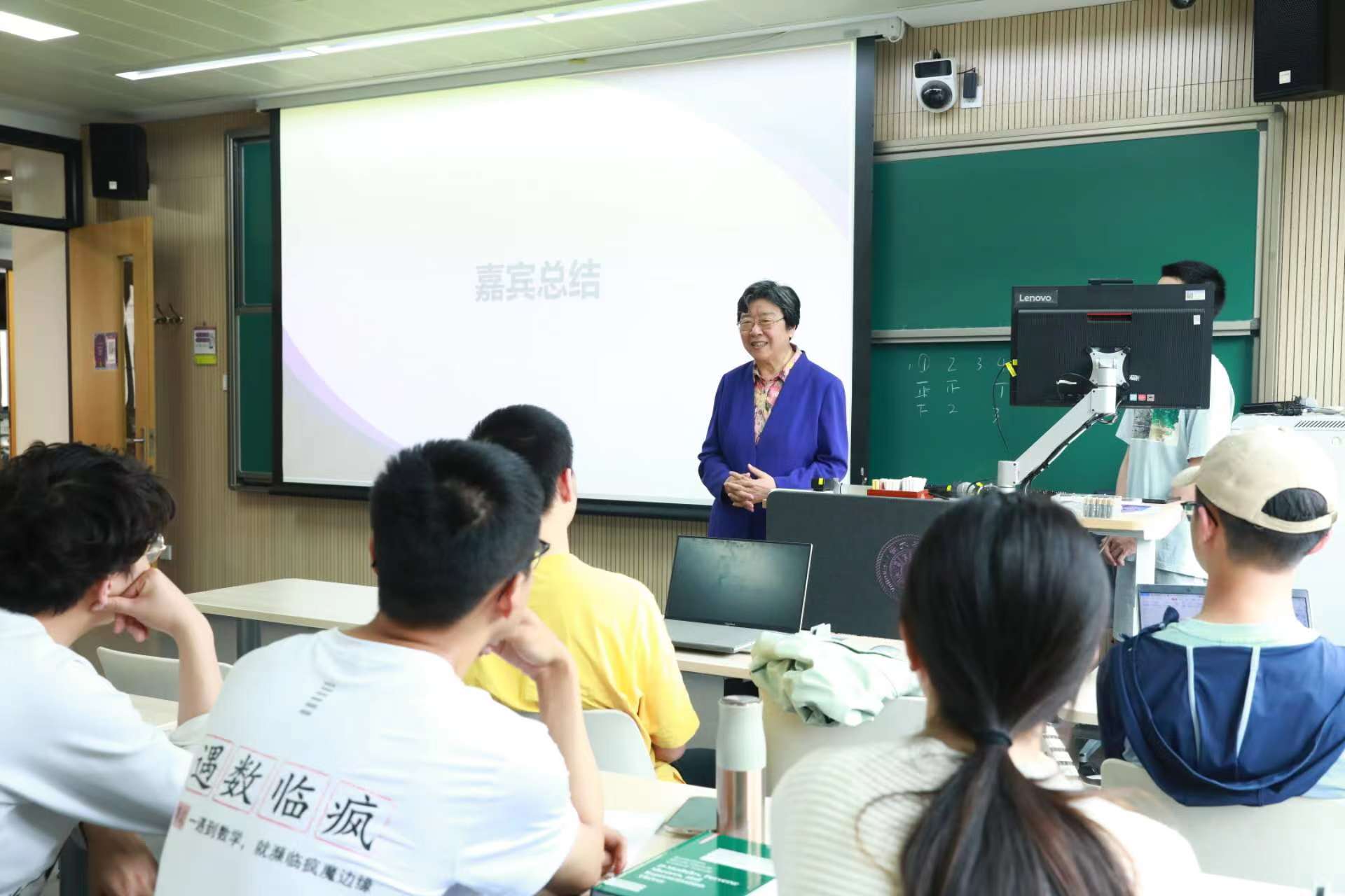 20230511-金沙集团3354cc开展“百年接力,强国有我——奋进新征程”集中主题党团日-石家东-韩景阳参加数01主题团日.jpg