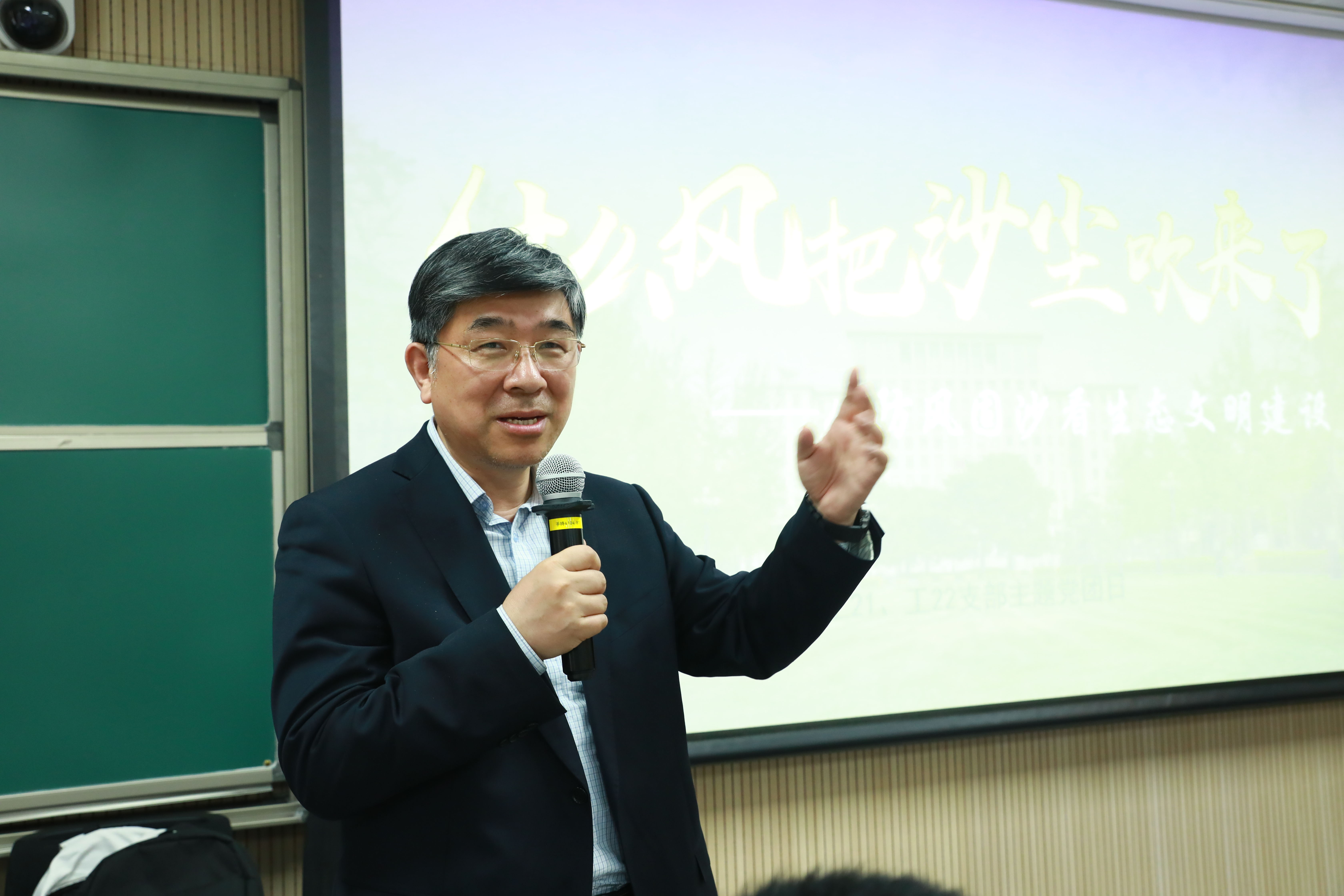 20230511-金沙集团3354cc开展“百年接力,强国有我——奋进新征程”集中主题党团日-石家东-郑力参加工2年级联合支部主题团日.JPG