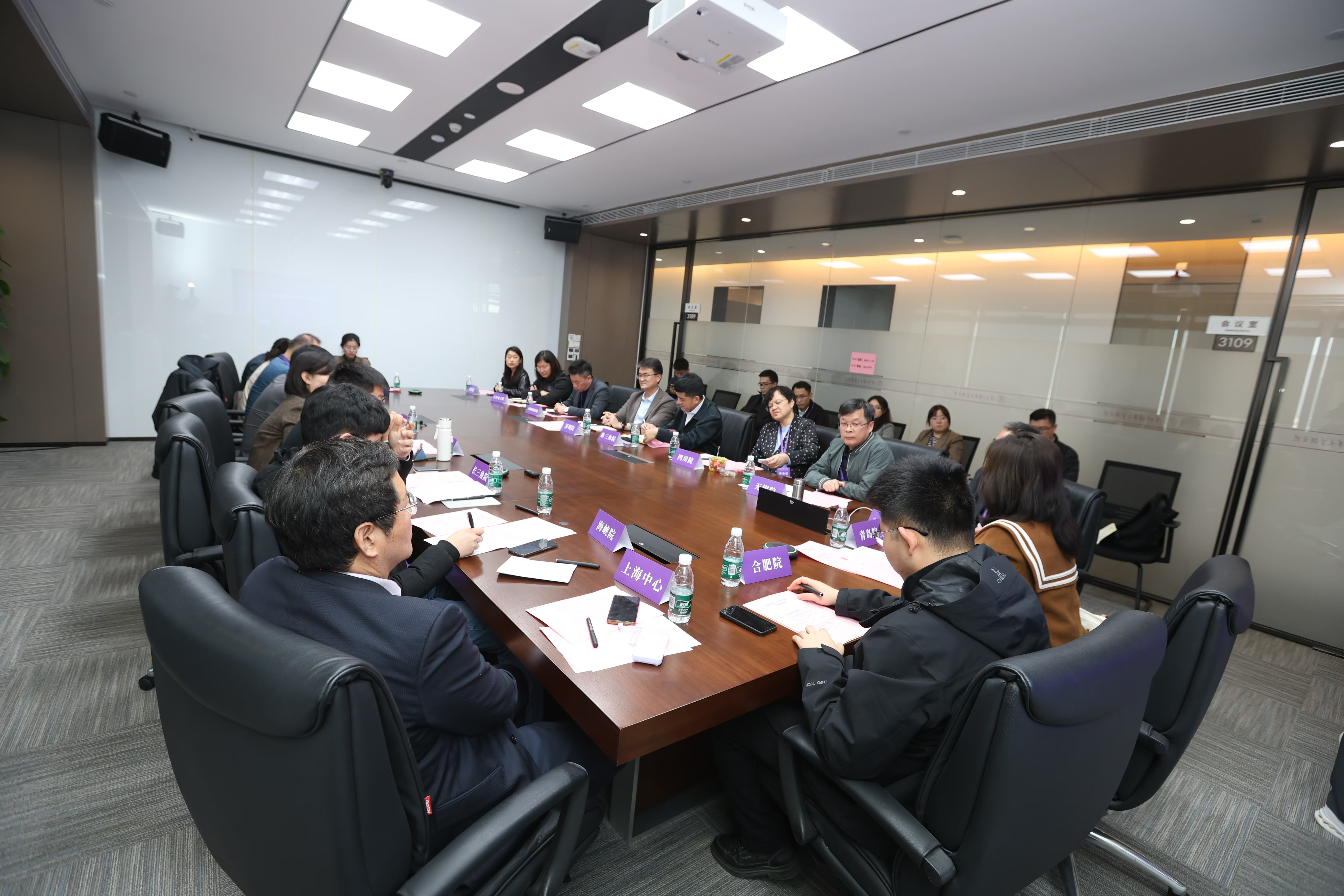 20250117-金沙集团3354cc召开校地合作研究院2025年度工作培训和研讨会-深圳研究院-分会场交流3.jpg
