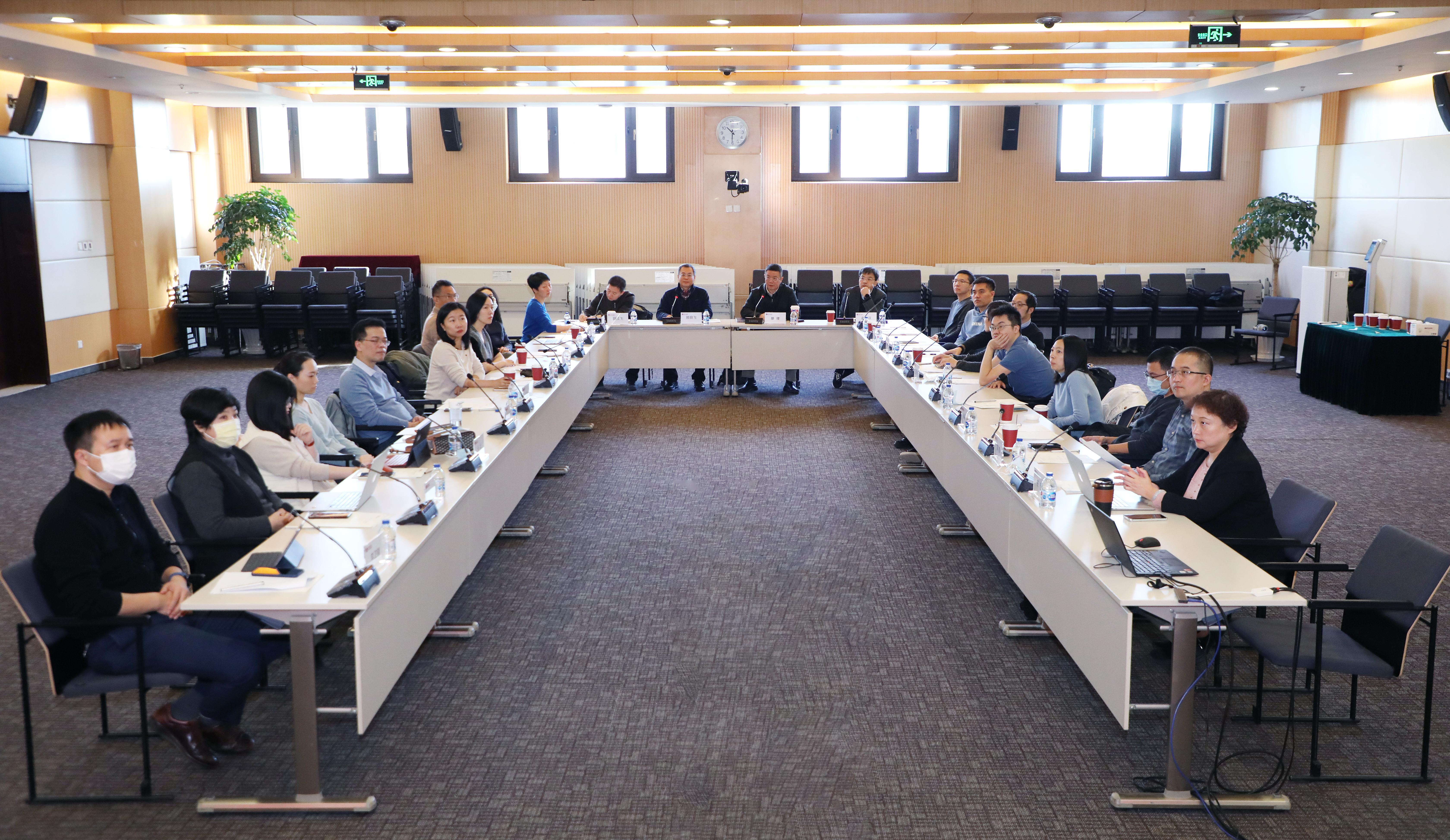 金沙集团3354cc五道口金融学院人才工作会会场照片.jpg