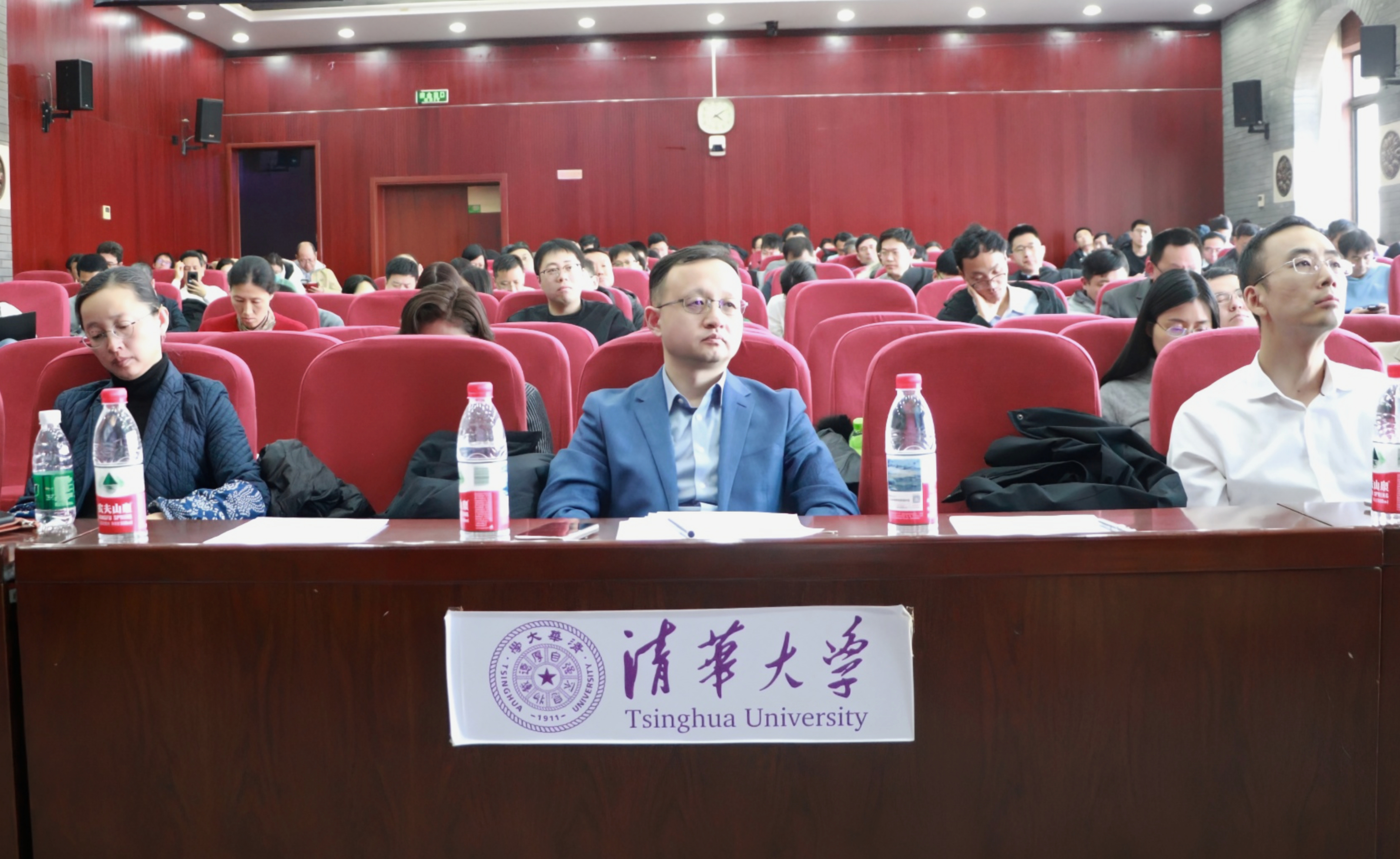20250228-金沙集团3354cc春季学期学生工作研讨会暨工作部署会举行-会议现场-陈维璨.jpg