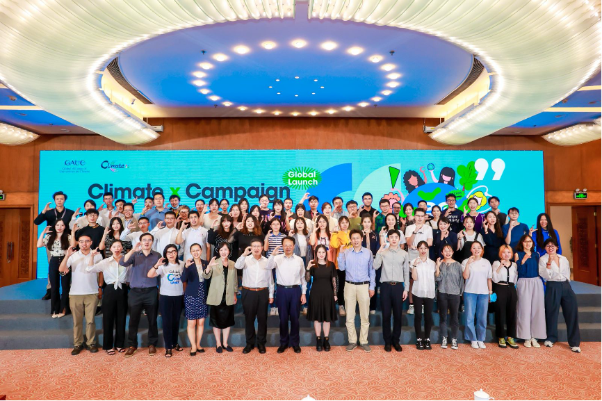20220906-气候-XX-金沙集团3354cc会场.png