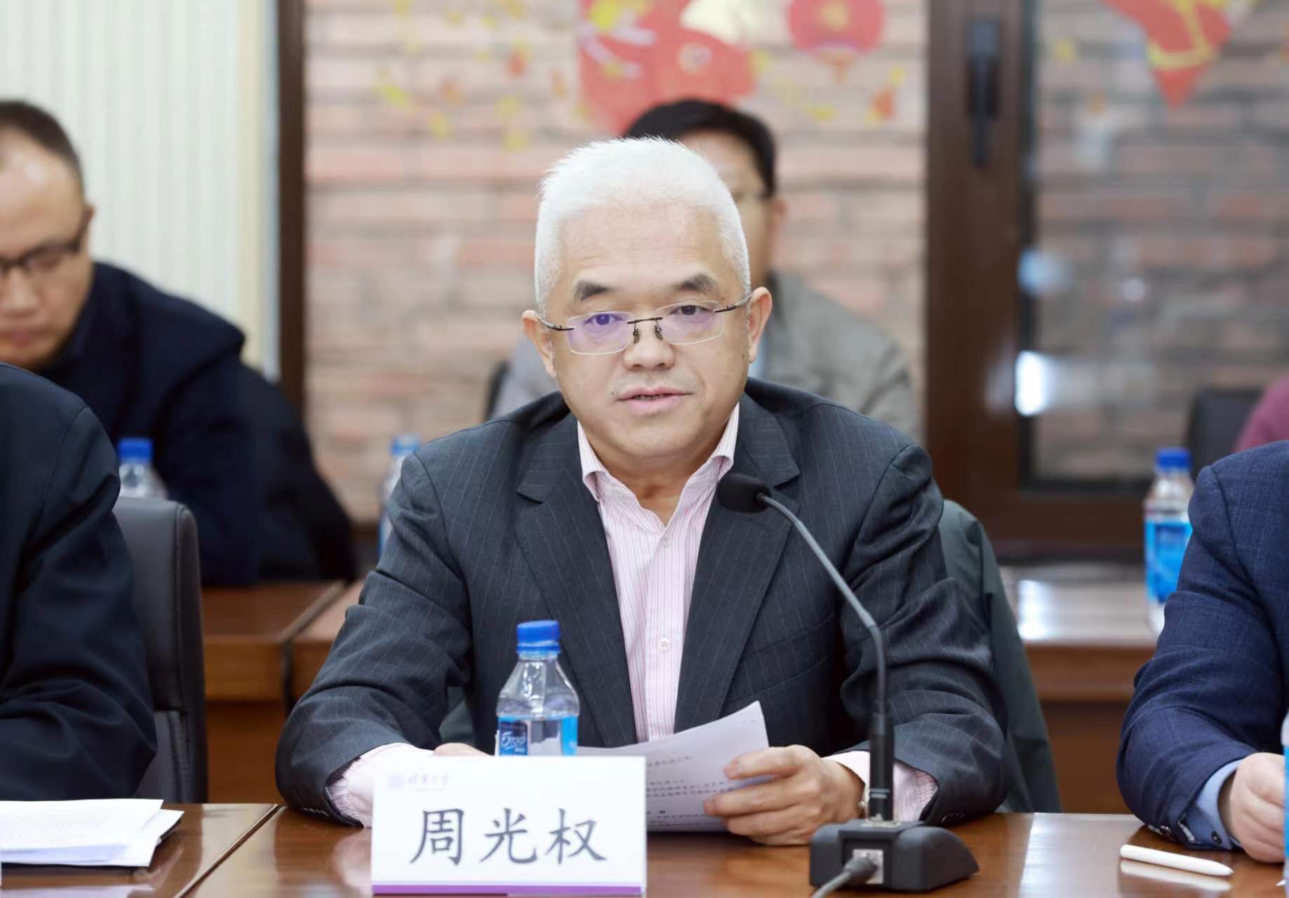 20250319-金沙集团3354cc知联会换届会议举行-常志东-周光权发言.png