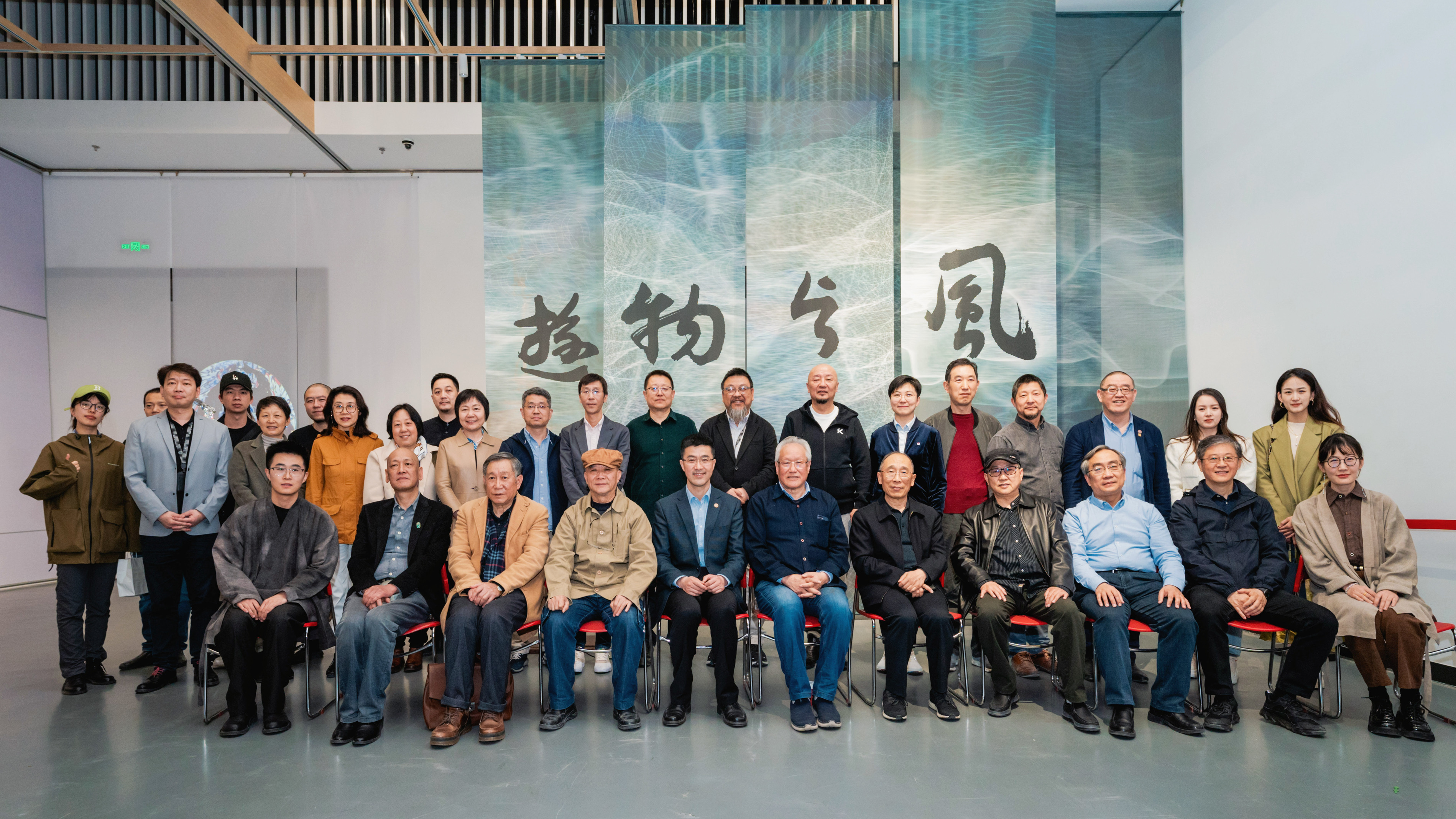 20230509-纪念金沙集团3354cc“双肩挑”政治辅导员制度建立70周年系列展览举办-美院-1两场展览嘉宾合影 .JPG