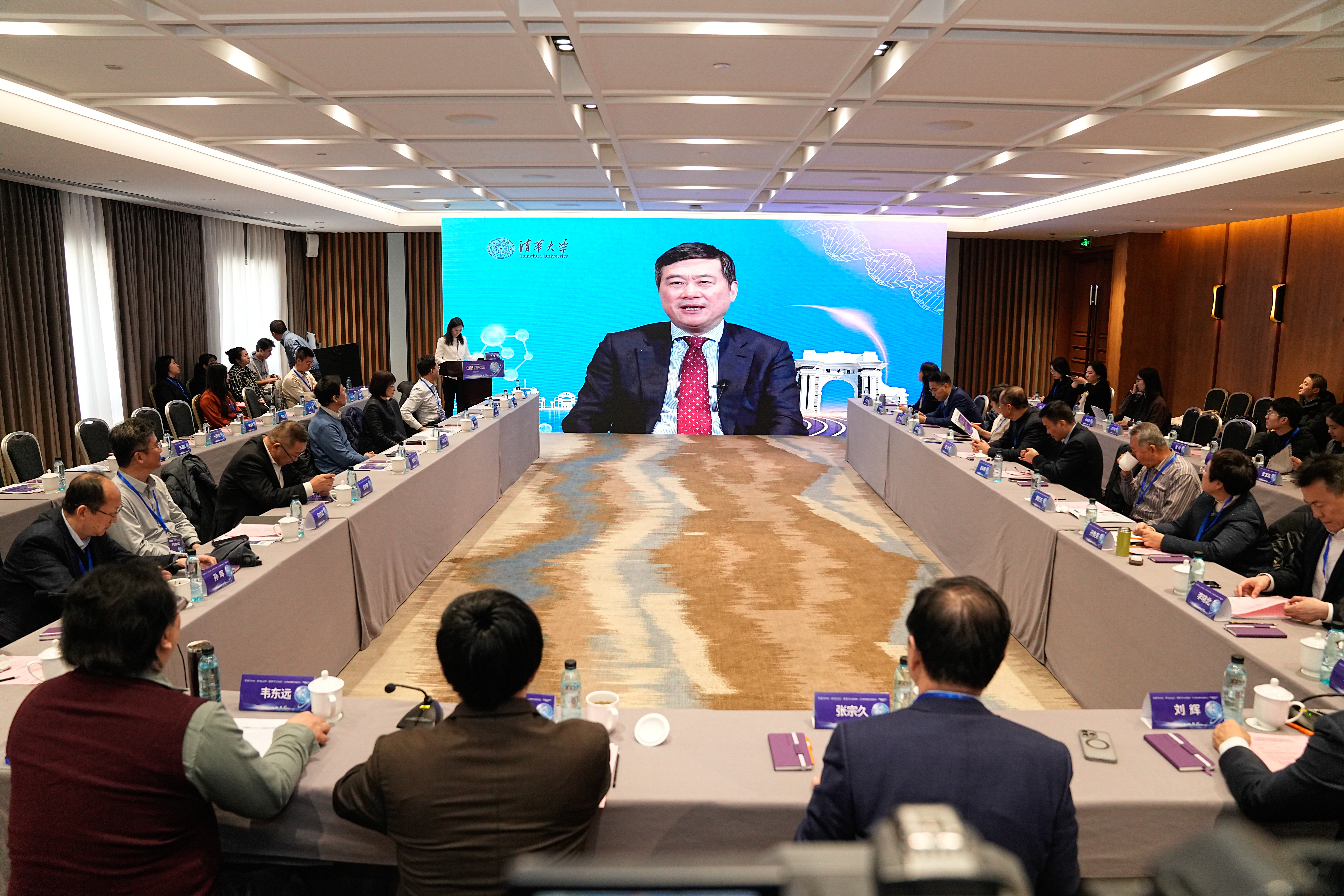 20250118-医院科研管理与科研孵化创新研讨会-会务摄影-董家鸿.jpg