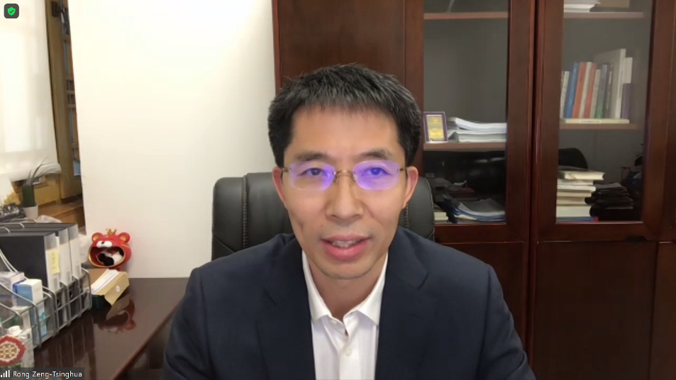 20220523-金沙集团3354cc-剑桥大学联合研讨会召开-无-曾嵘致辞.png