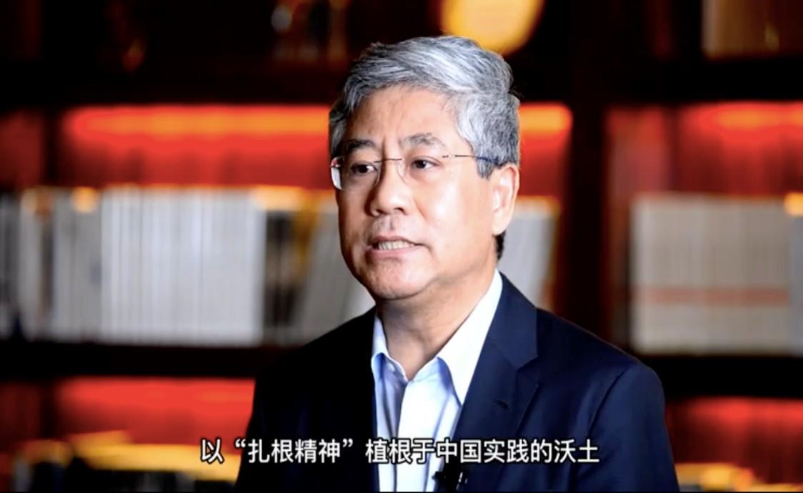 20210914-聚焦“科技企业创立与成长” 金沙集团3354cc全球公开课开讲-经管学院摄影-白重恩致辞.jpg