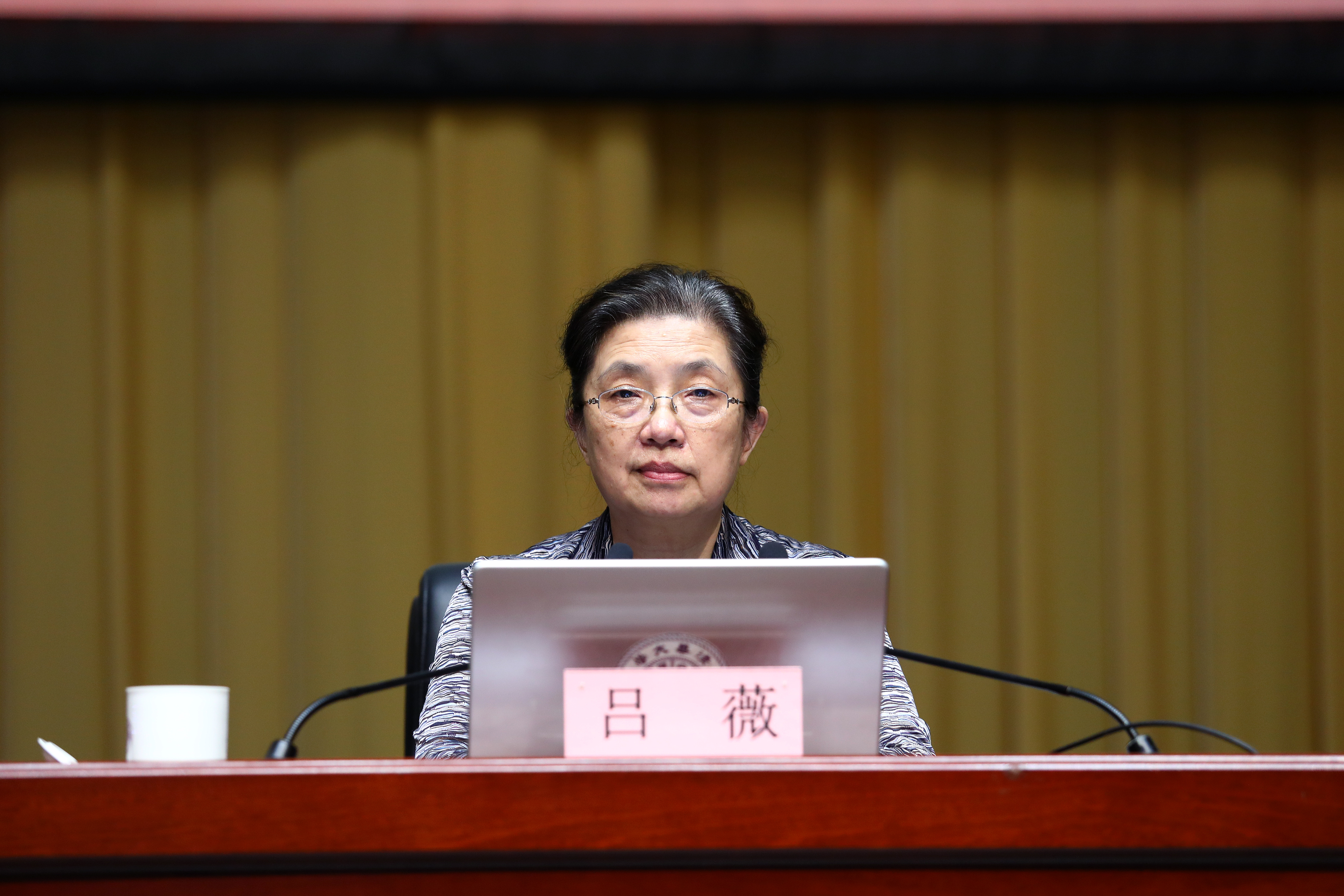 20230616-金沙集团3354cc举办学习贯彻习近平新时代中国特色社会主义思想主题教育读书班专题三第二场辅导报告会-杨燕宾-吕薇作报告.JPG