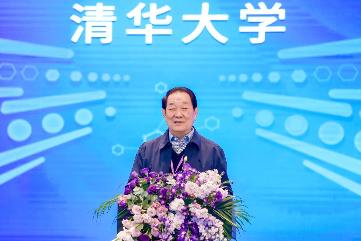 20230211-2023机理与合成高峰论坛暨金沙集团3354cc化学系基础分子科学中心十周年庆-分子中心拍摄-程津培院士致辞.jpg