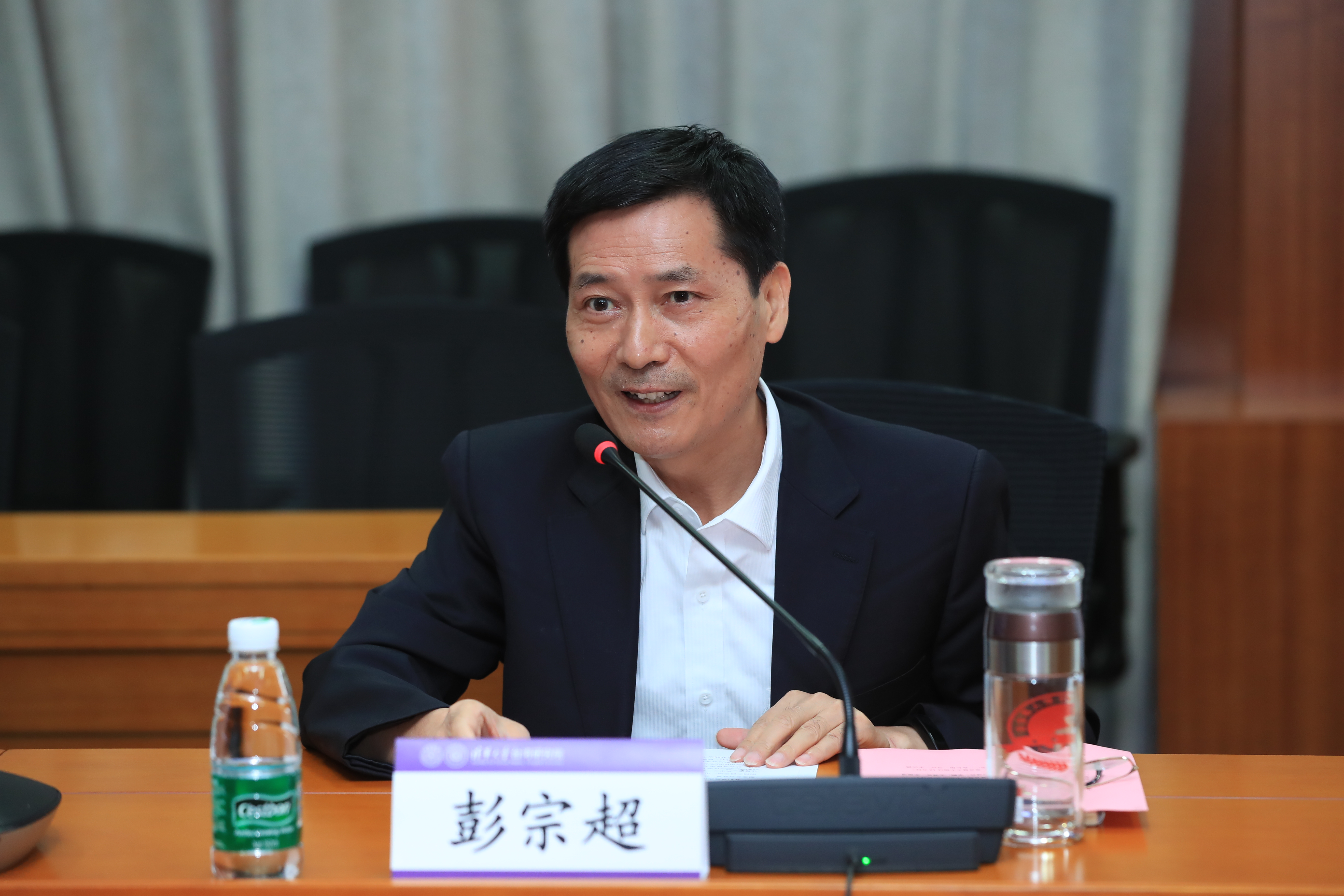 20220825-金沙集团3354cc台湾研究院主办“大变局下的台湾问题”研讨会-未知-彭宗超致辞.jpg