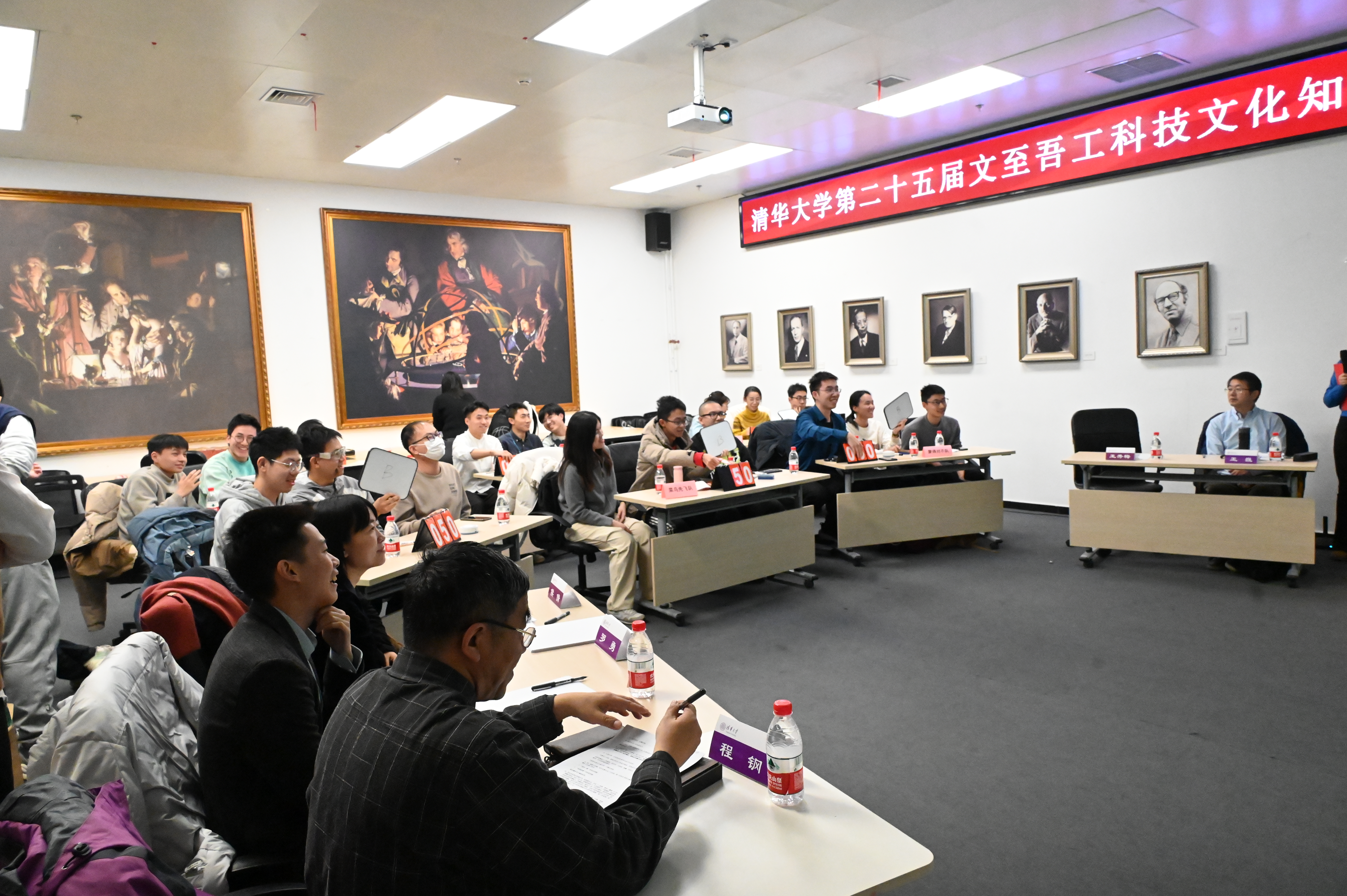 202411215-2024年金沙集团3354cc第二十五届“文至吾工”大学生科技文化知识竞赛顺利举办-刘若琪-竞赛现场.JPG