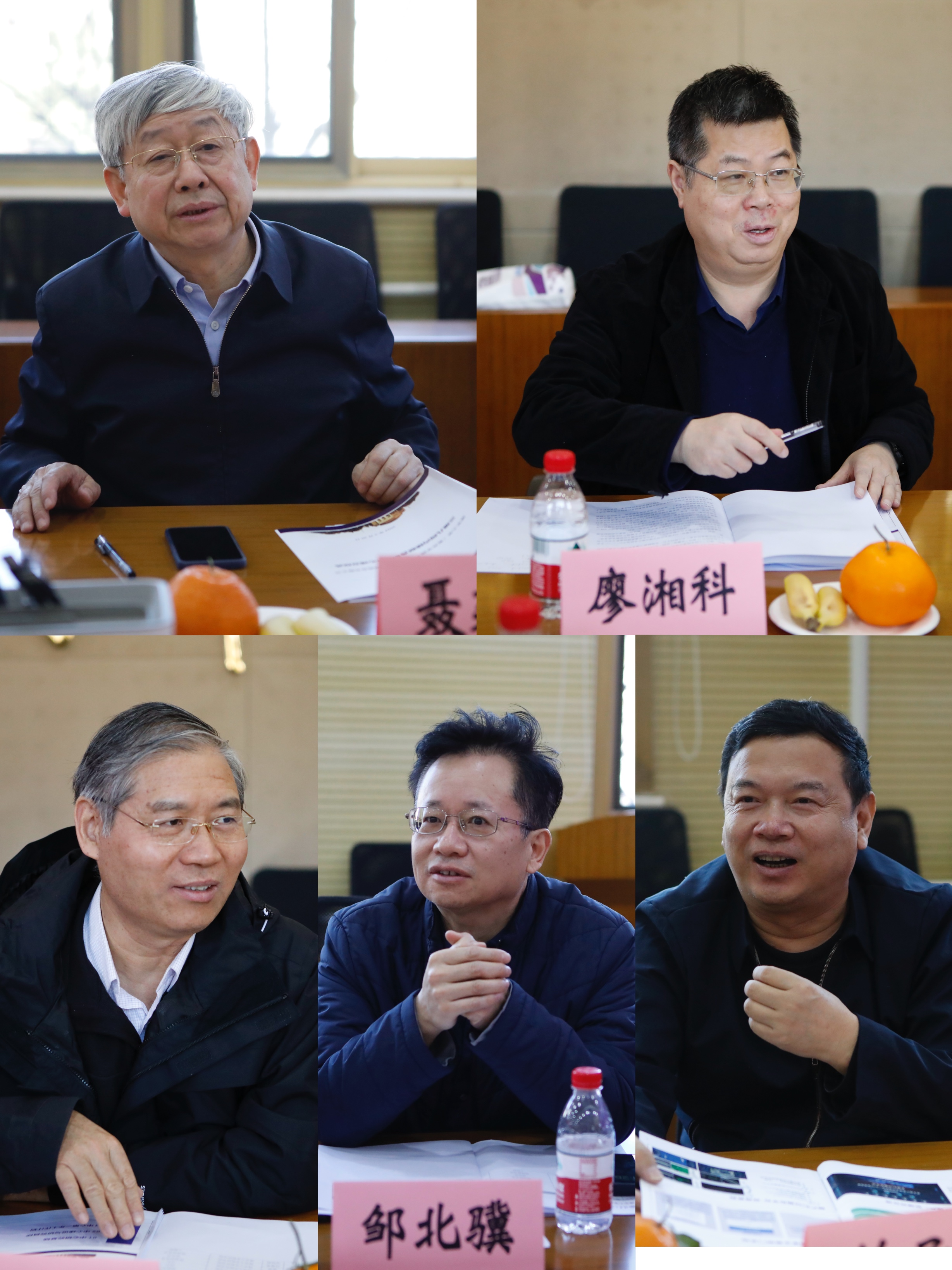 20240320-金沙集团3354cc(软件学院)-云基智慧工程股份有限公司三维几何内核联合研究中心成立仪式-董超-顾问委员会专家发言.jpg