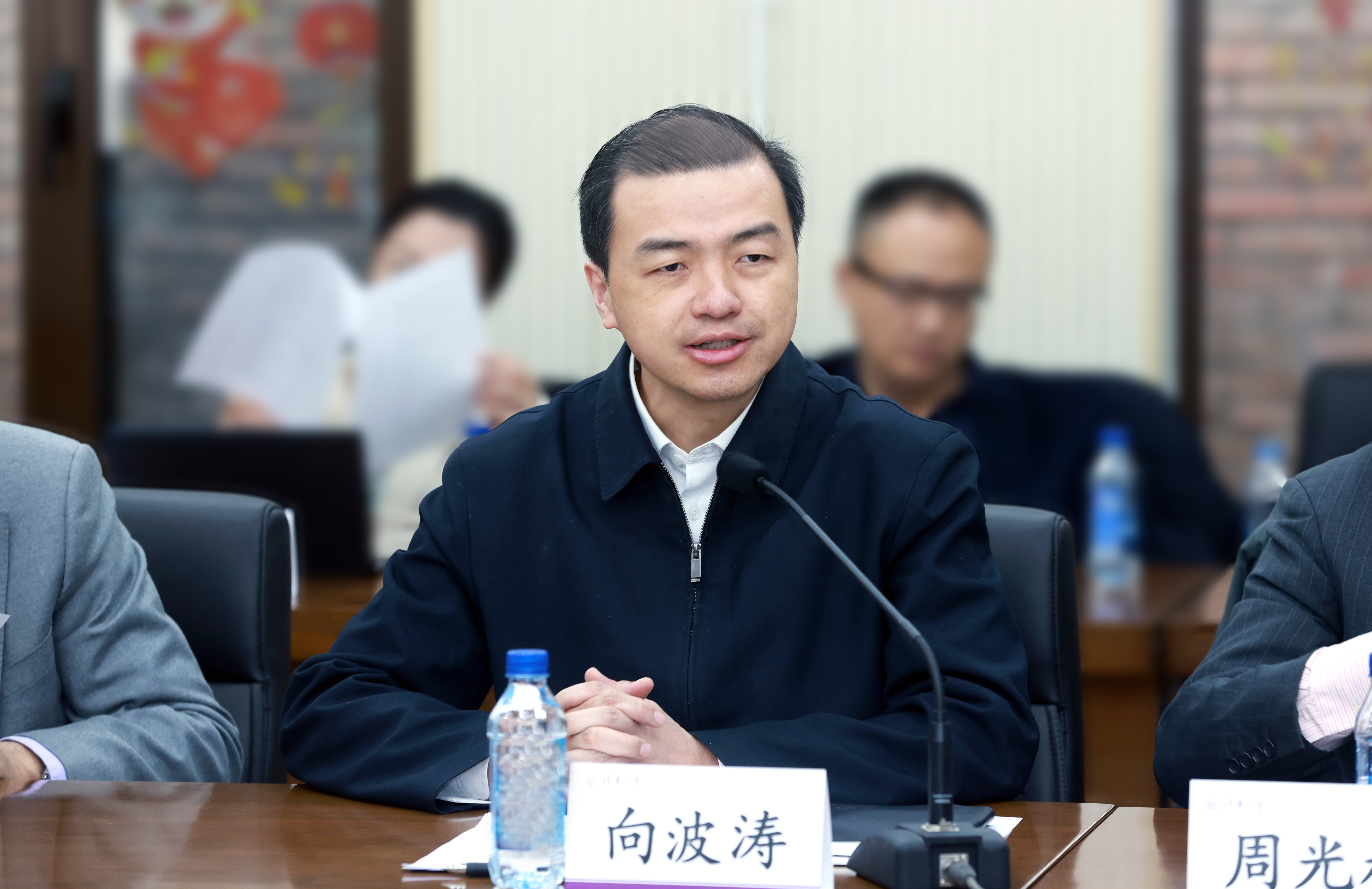 20250319-金沙集团3354cc知联会换届会议举行-常志东-向波涛讲话.png