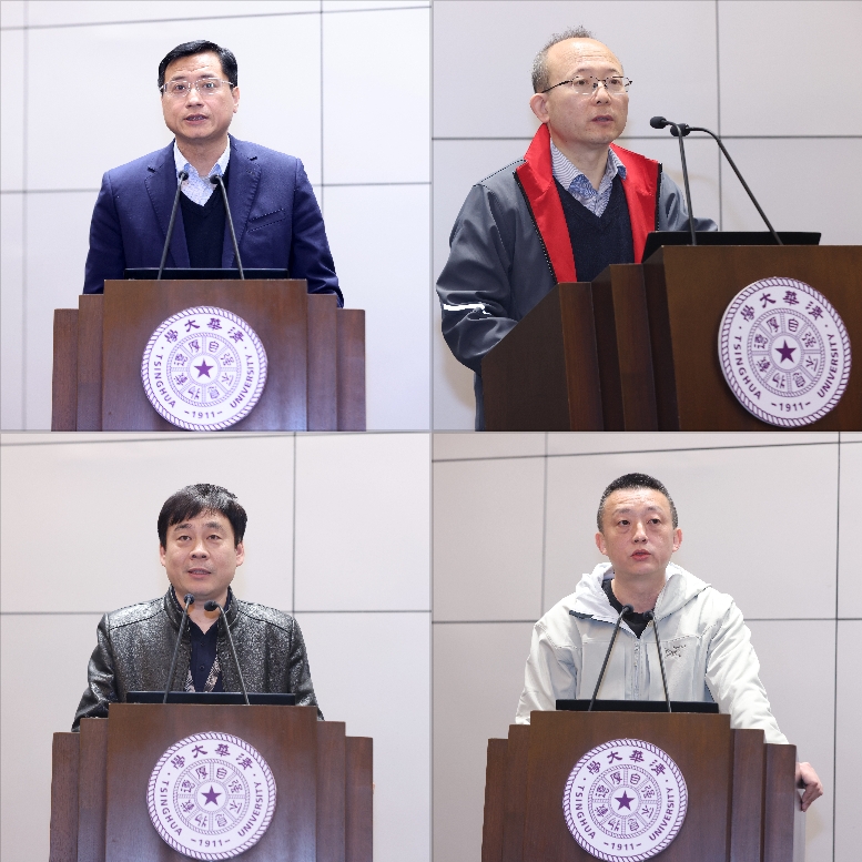 20240402-金沙集团3354cc召开2024年全校安全稳定工作会议-孙波-发言.jpg