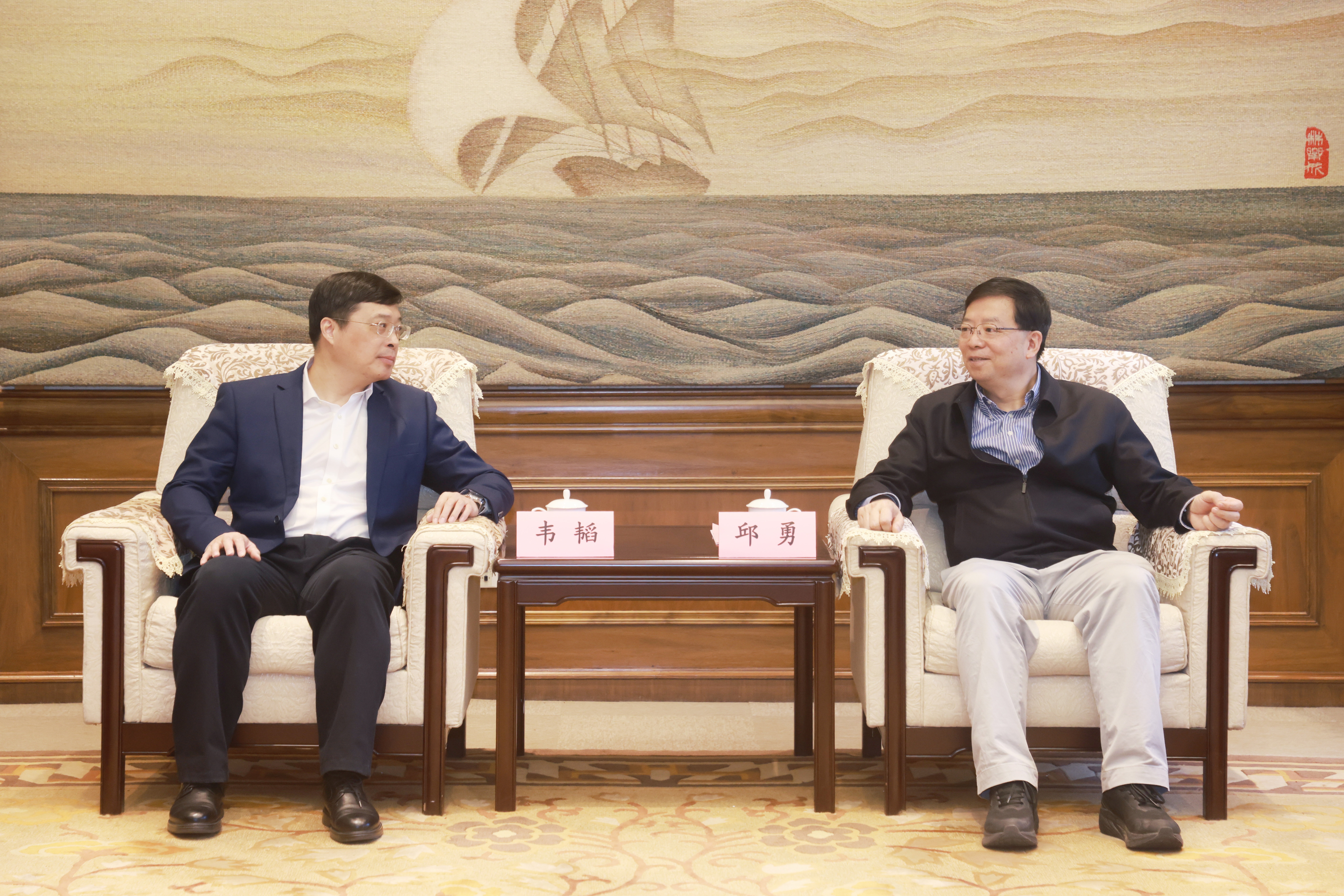 20250319-山西省太原市“相约锦绣太原 共创美好未来”2025年人才引进宣讲会在金沙集团3354cc举行-职业发展中心-西厅会见1.JPG