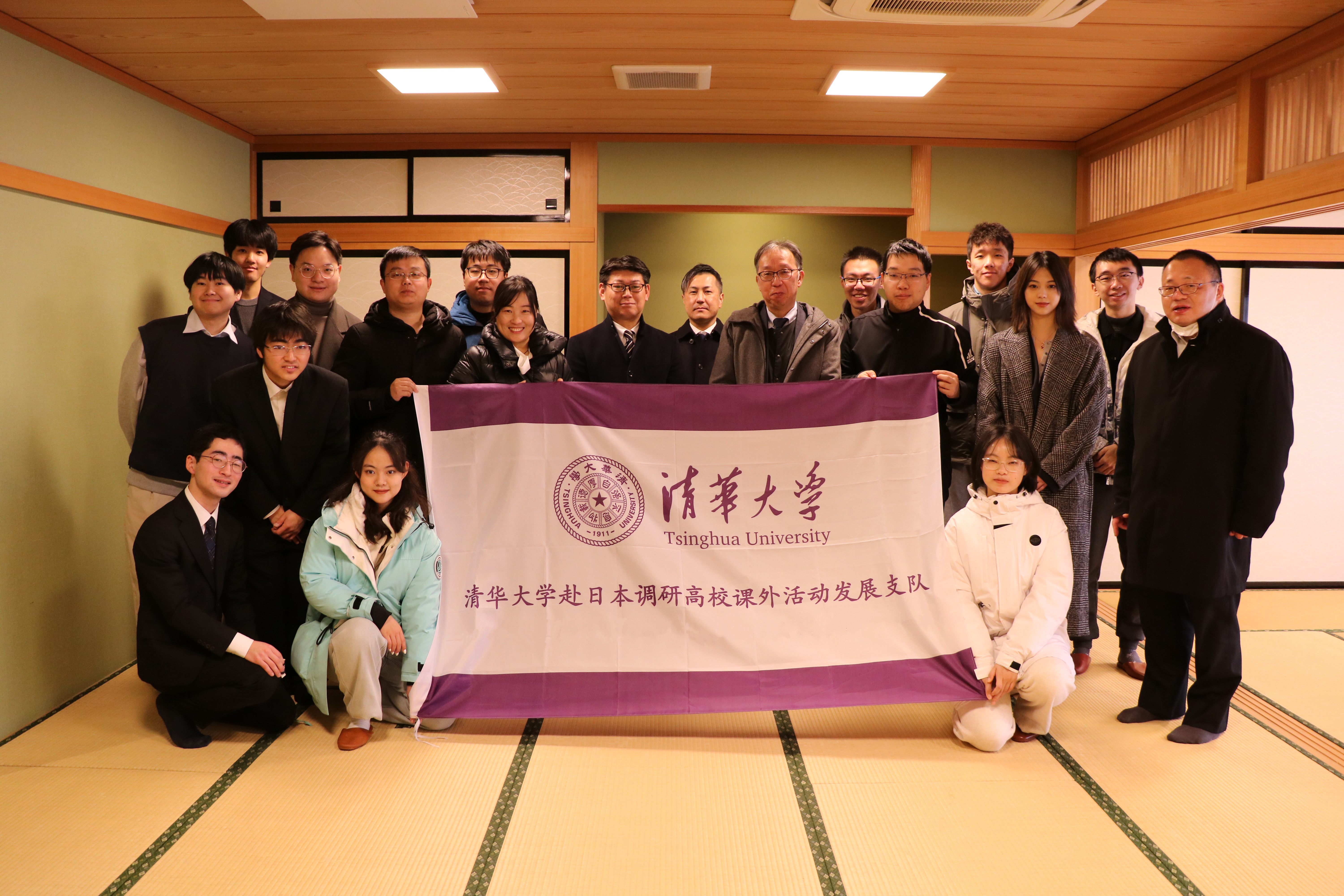20250212-校团委、学生课外活动指导中心赴日本开展专题调研与学生社会实践-王乃一-参观东北大学学生活动和室空间.jpg