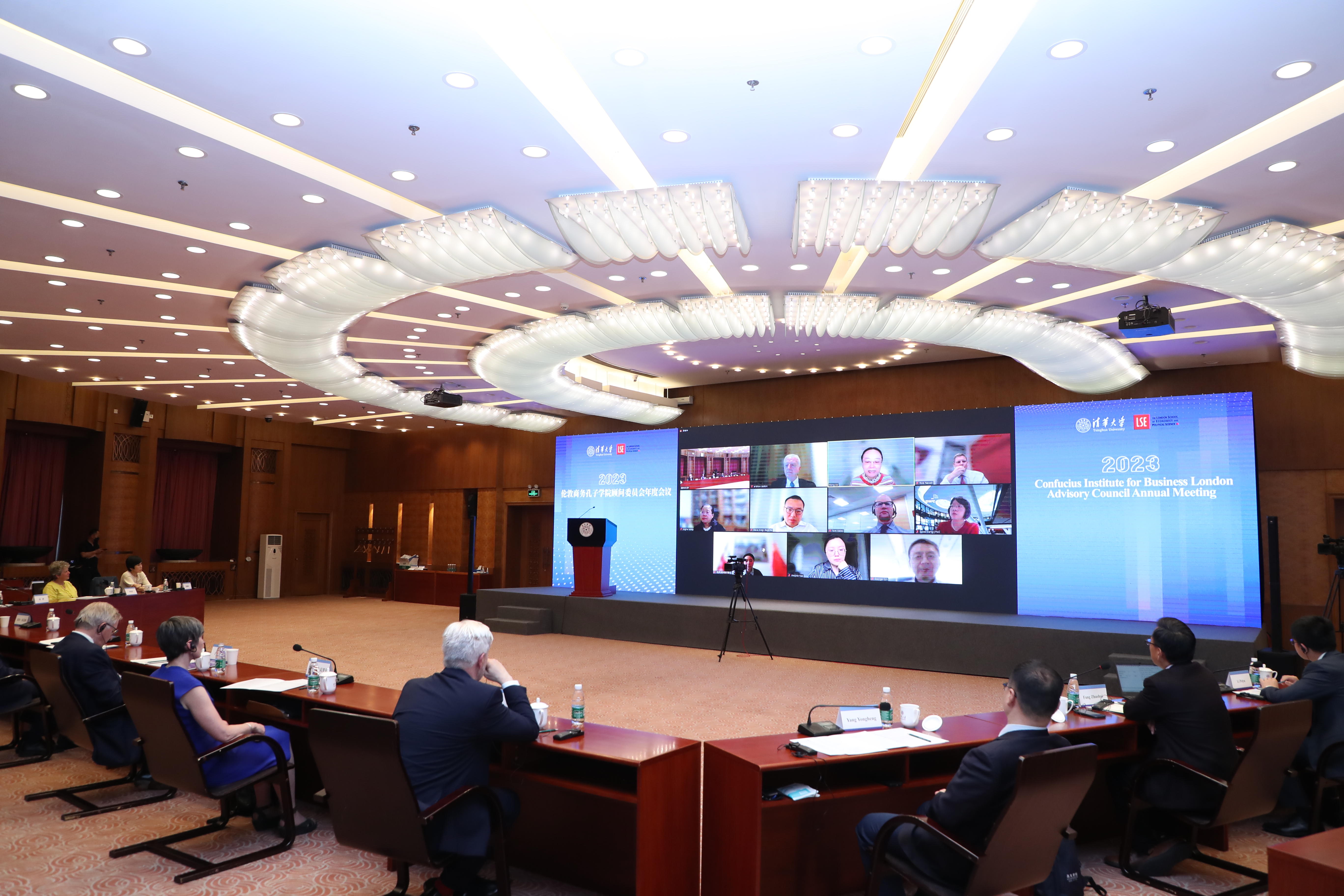20230518-2023年伦敦商务孔子学院顾问委员会年度会议暨全球发展与国际中文教育国际论坛-候晓军-金沙集团3354cc会议现场.JPG