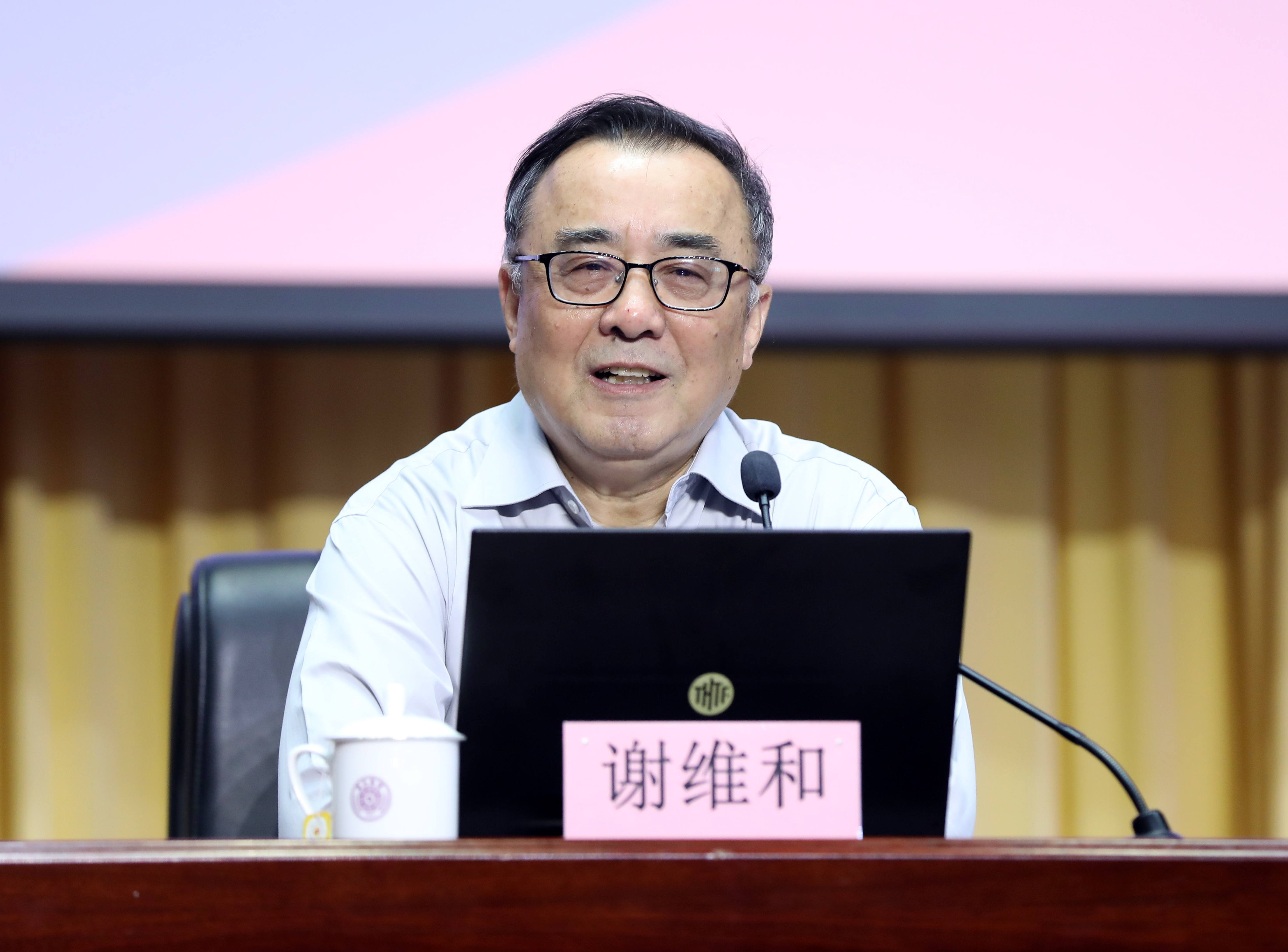 20230518-金沙集团3354cc举办学习贯彻习近平新时代中国特色社会主义思想主题教育读书班专题三辅导报告会-曹文鹏-谢维和作报告.JPG