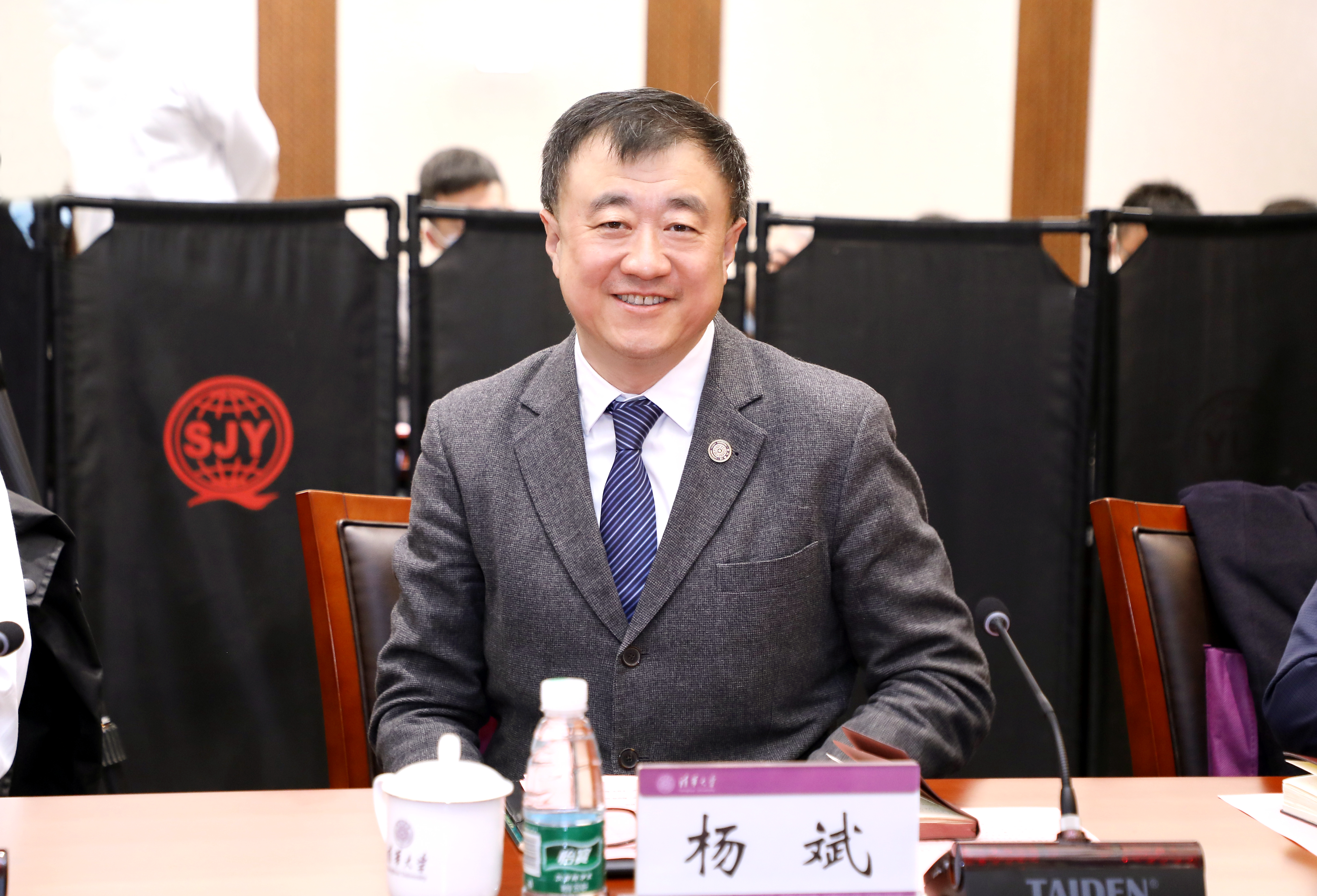 20220310-金沙集团3354cc研究生教育研究中心成立大会暨新发展阶段研究生教育改革创新高端论坛成功召开-曹文鹏-杨斌副校长致欢迎辞.JPG