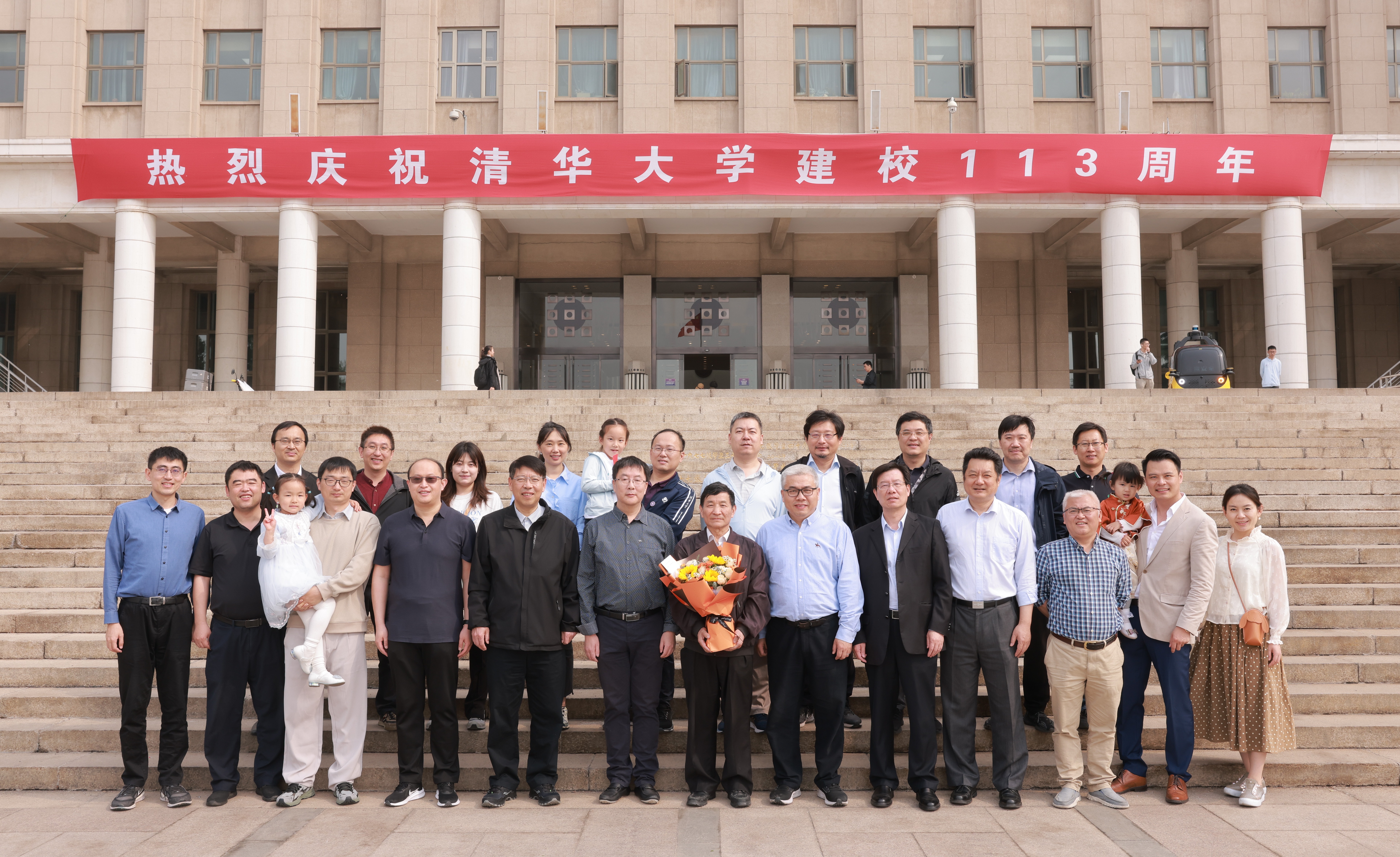 20241223-控决所党支部特色课题-自动化系-无1.JPG